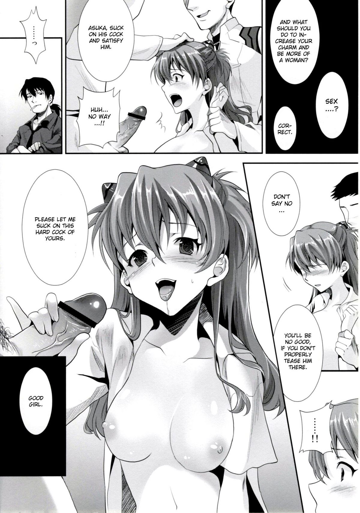 (C76) [koakuma sageha (sage joh)] ERO shuurai soryu・asuka・langley no baai (Neon Genesis Evangelion) [English] page 7 full