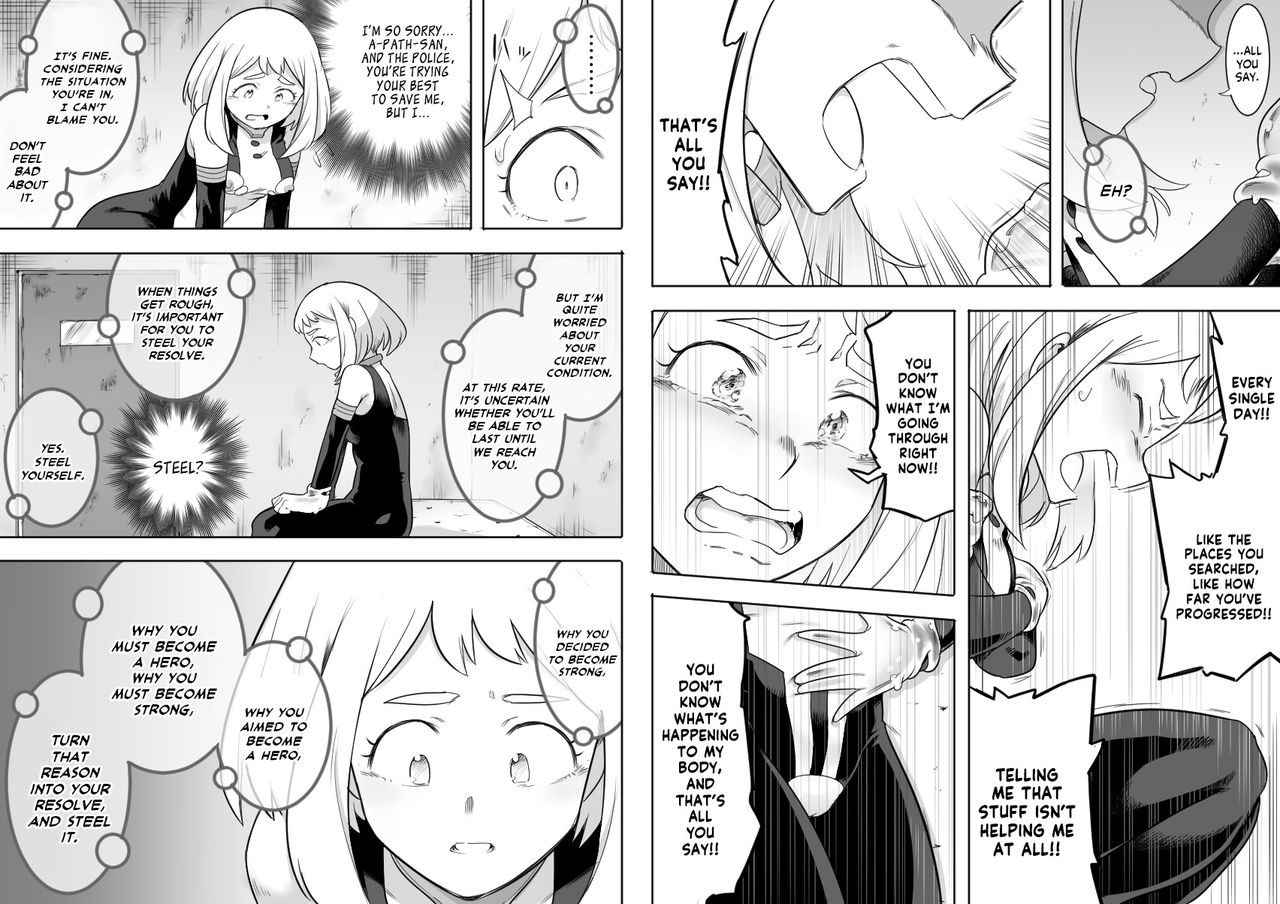[Shine Nabyss] Uravity Ryoujoku II (Boku no Hero Academia) [English] [Panatical] page 22 full