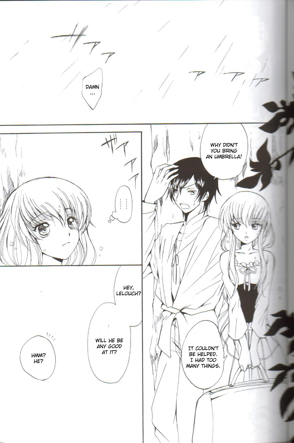 (C75) [Kurimomo (Tsukako)] Angel Feather 2 (Code Geass: Lelouch of the Rebellion) [English] [CGrascal] page 3 full