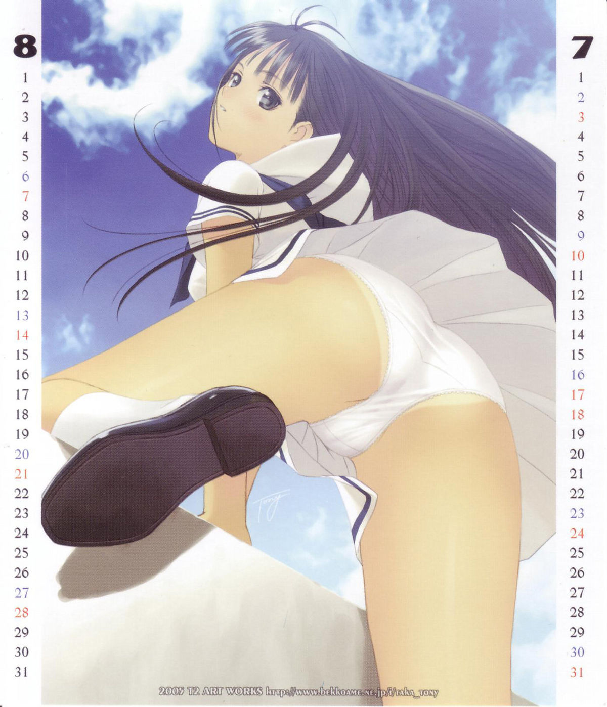 (C67) [T2 ART WORKS (Tony)] 2005 Calendar page 5 full