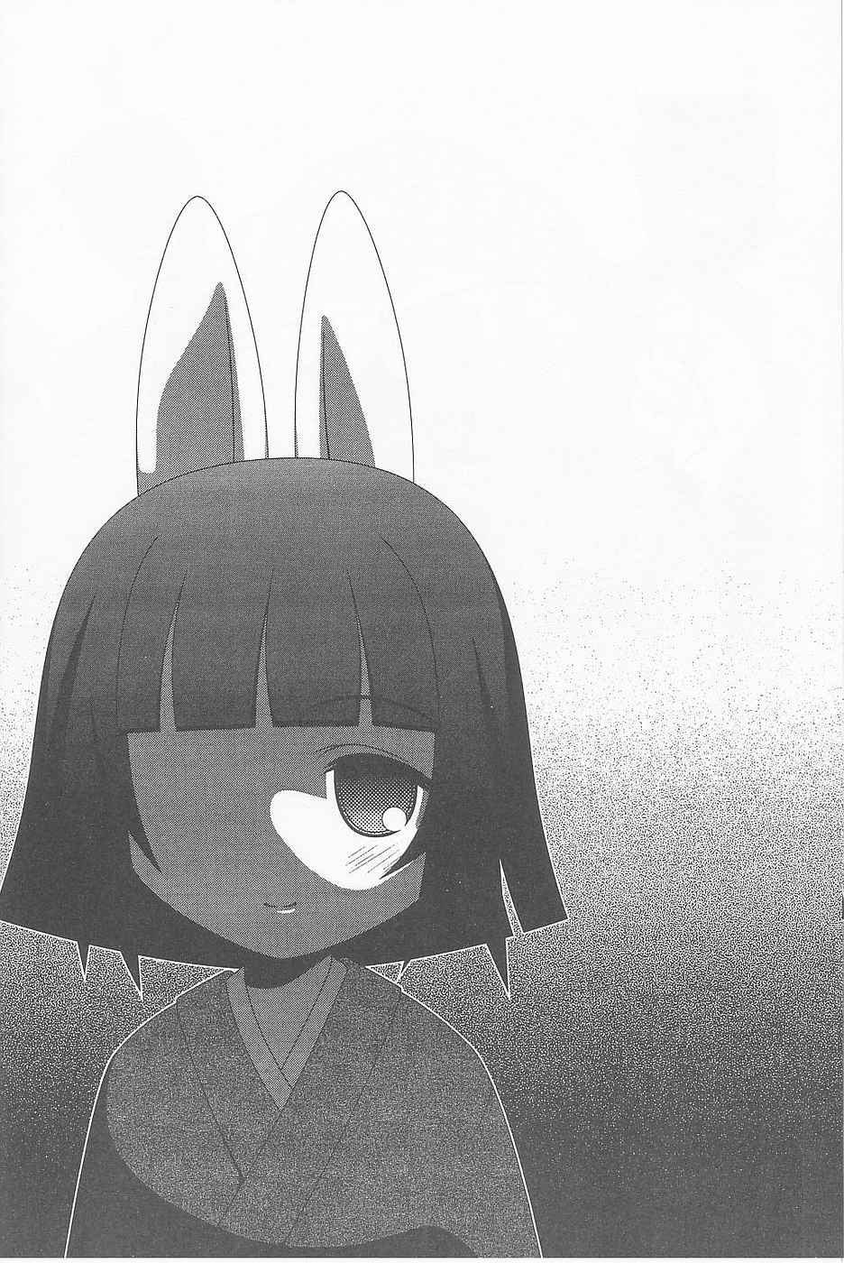 (C61) [Rokumen Roppi (Various)] Lolibon vol.6 page 21 full