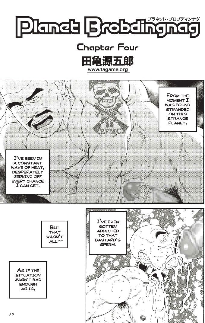 [Tagame Gengoroh] Planet Brobdingnag: Chapter Four [English] {Apollo Translations} page 1 full