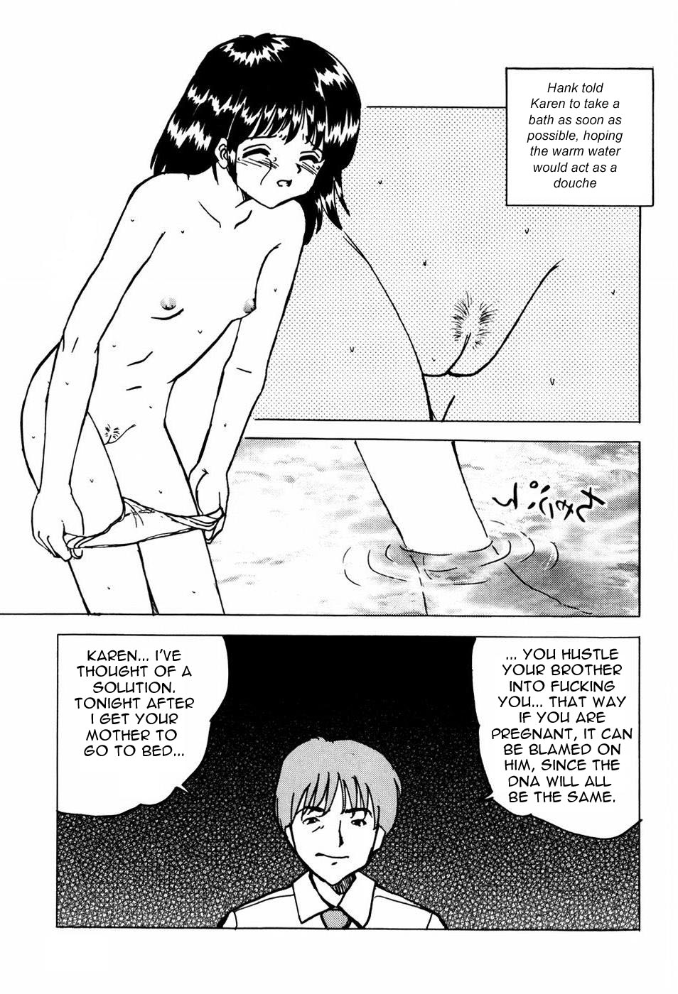 I Want To F...! [English] [Rewrite] [olddog51] page 8 full