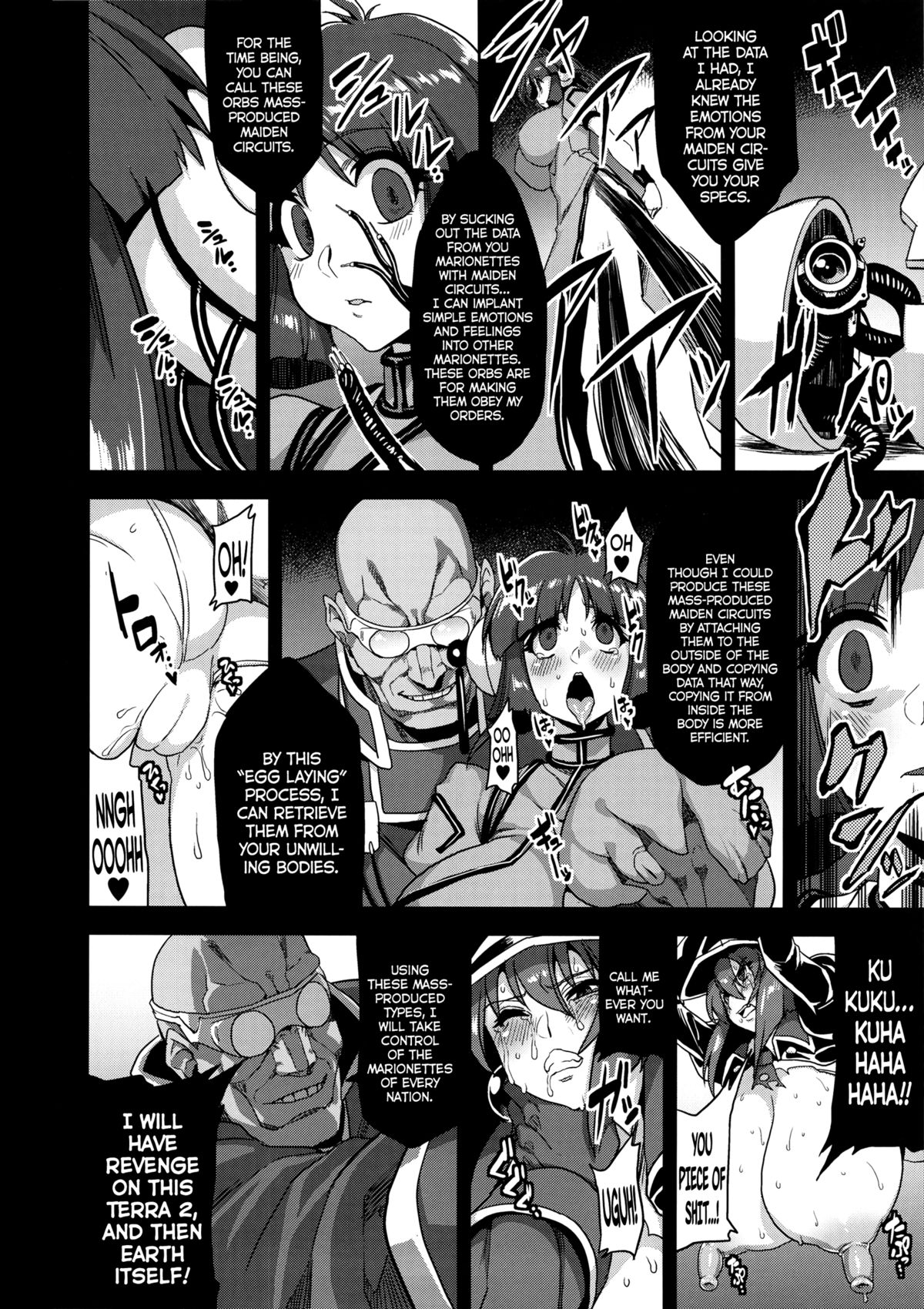 (C86) [OVing (Obui)] Hentai Marionette 2 (Saber Marionette) [English] =LWB= page 17 full