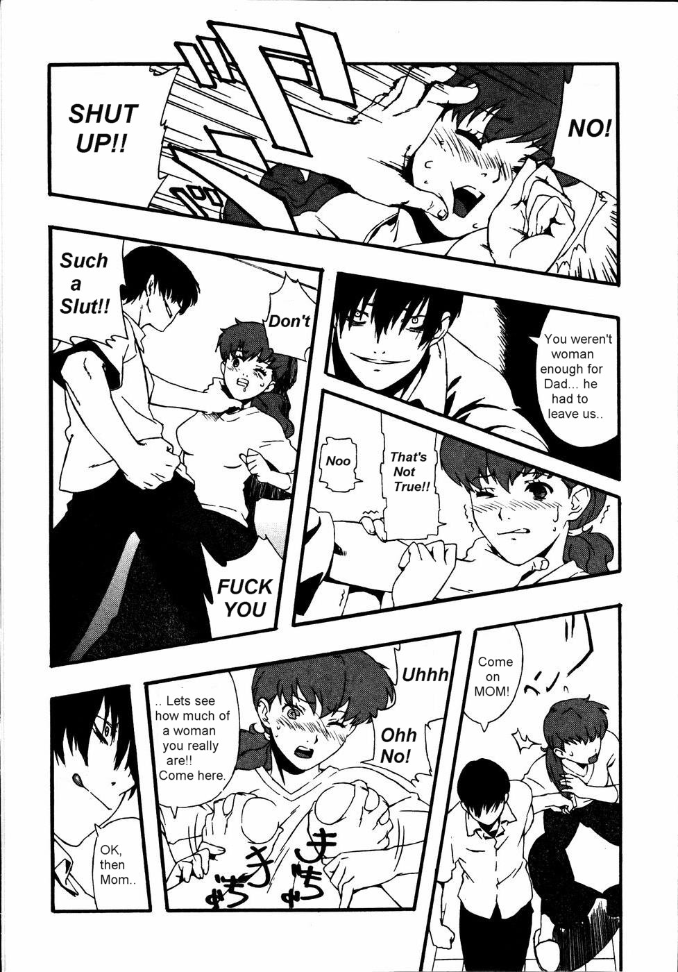 Foul Balls [English] [Rewrite] [olddog51] page 9 full