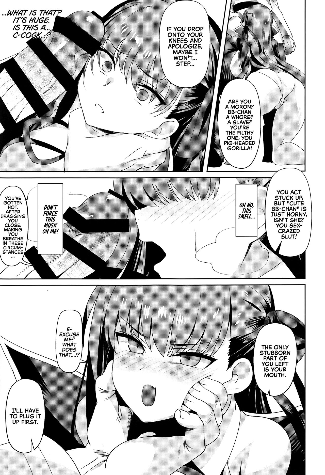 [Koneko (NDGD)] Namaiki | Cheeky (Fate/Grand Order) [English] [EHCOVE] page 4 full