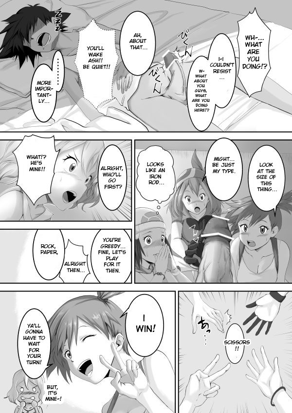 [Ten Colors] Poke Girls wa Yobai o Tsukatta | The Pokegirls go nightcrawling (Pokémon) [English] page 3 full