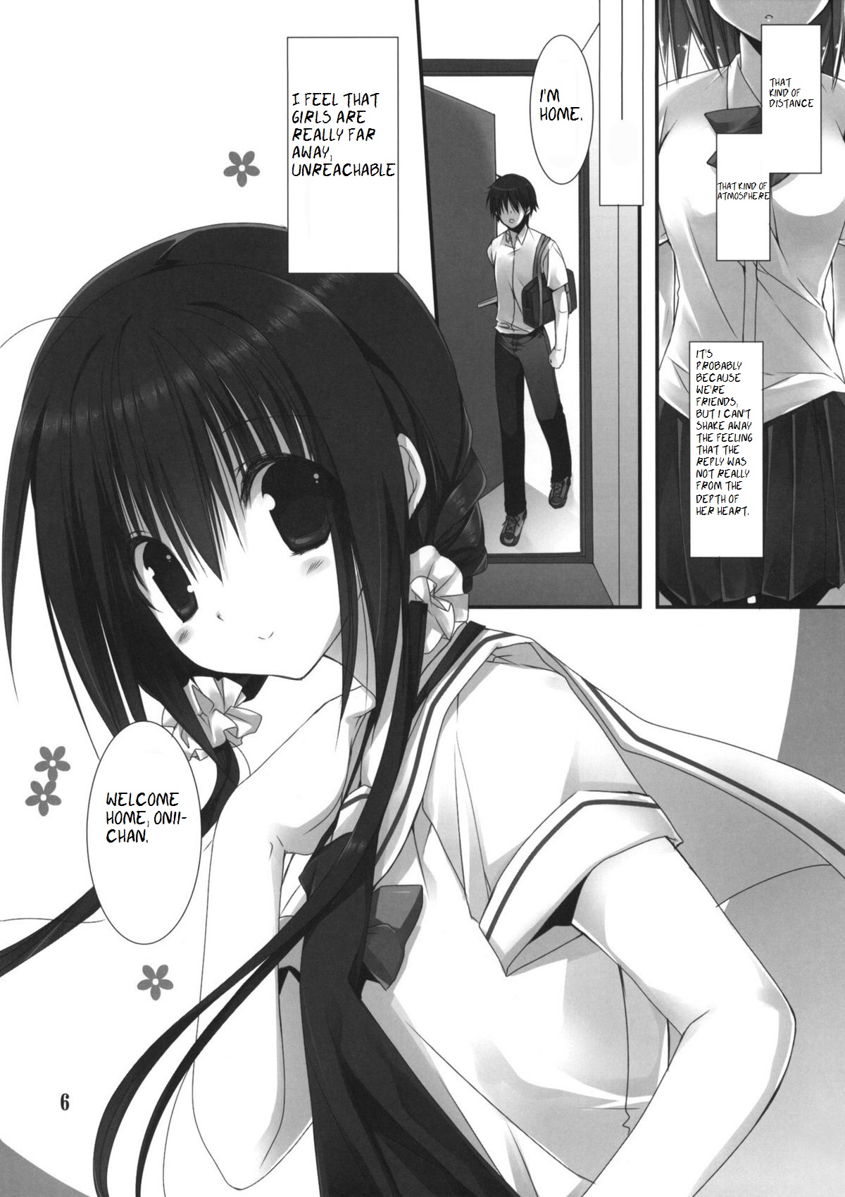(C82) [Takanaedoko (Takanae Kyourin)] Imouto no Otetsudai 3 | Little Sister Helper 3 [English] {Hennojin} page 5 full