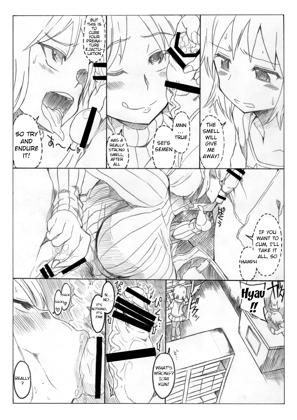 [GOD Ryokutya (Bu-chan)] Okaa-san de Oboe nasai!! - Please Remember Your Mother!! (Gundam Build Fighters) [English] [Doujin-Moe] [Digital] page 20 full
