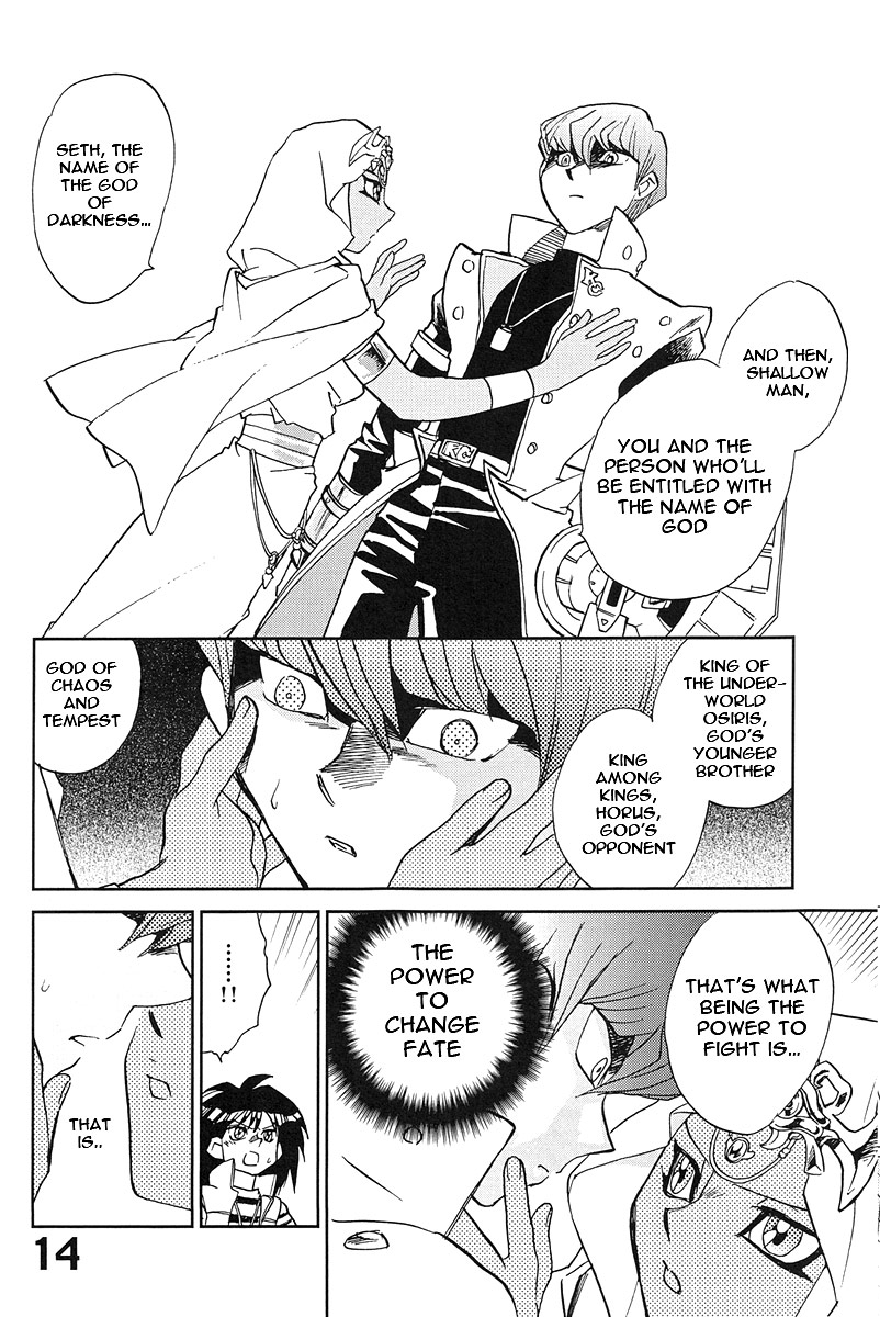 (CR33) [Megaplus (Okano Kaeru)] Shamanic Duellist (Yu-Gi-Oh!) [English] [EHT] page 14 full