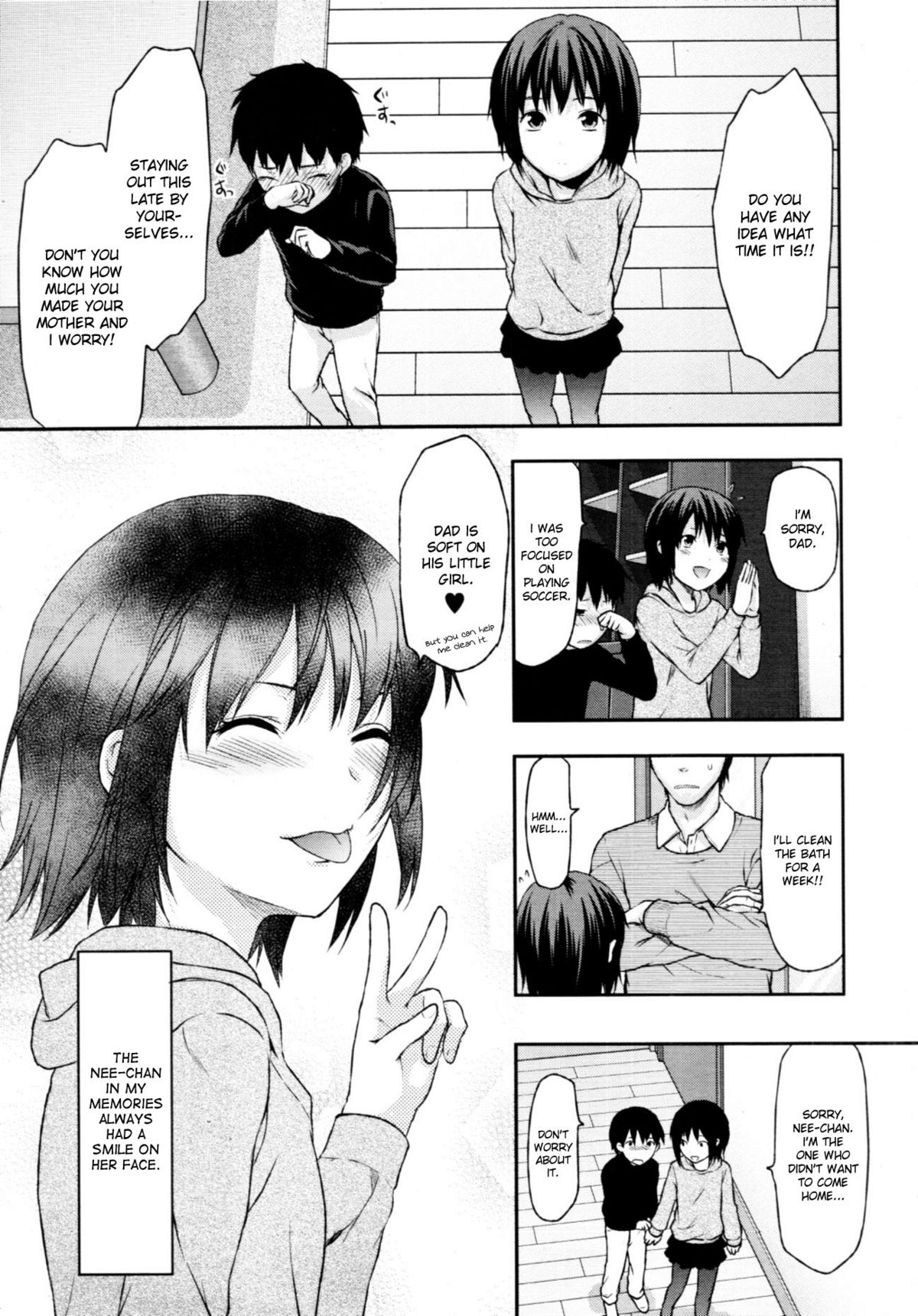 [Yuzuki N Dash] Sister Control Ch. 1-6 [English] {Dammon} page 53 full