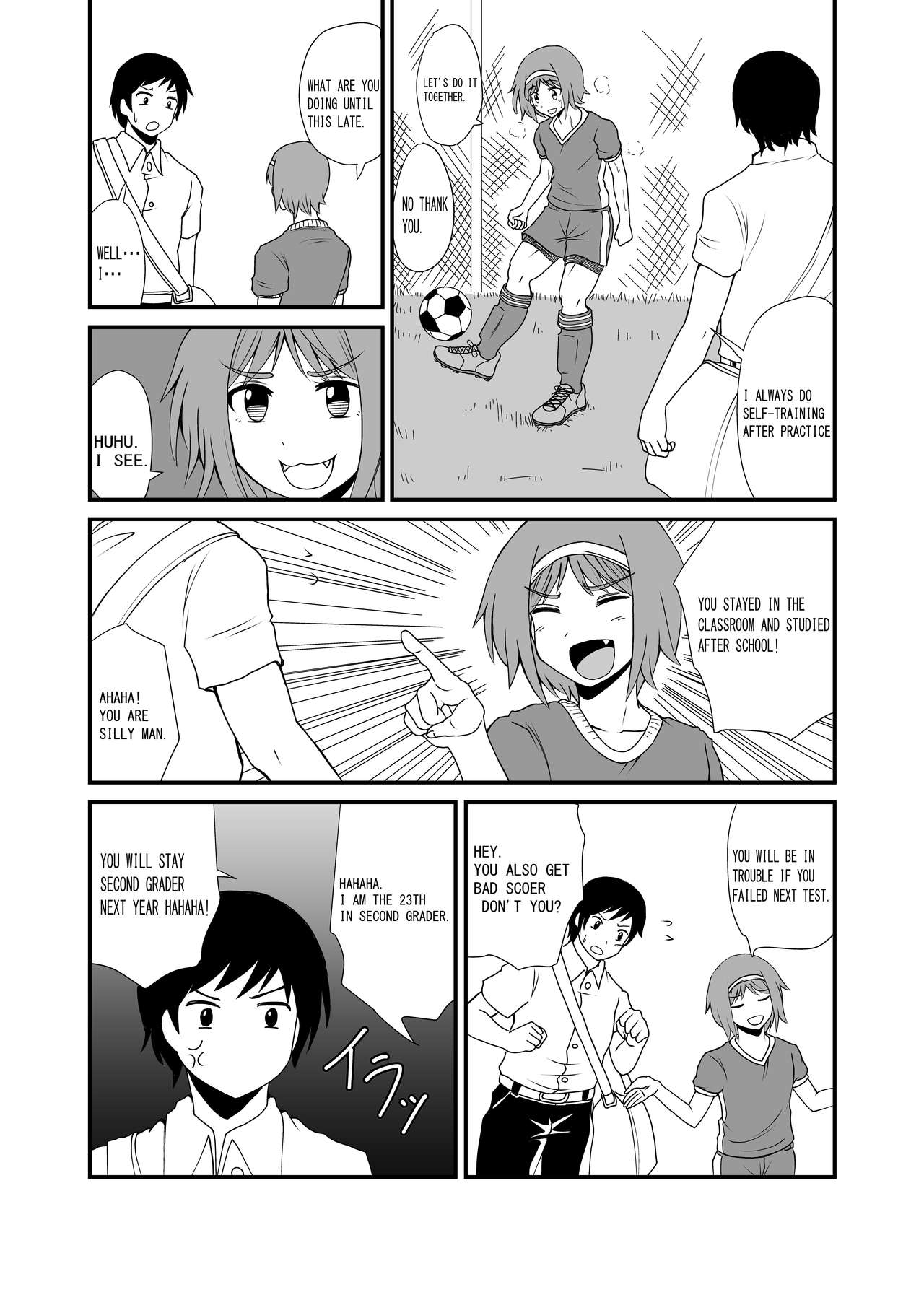 [Shivharu] Stepping and Crushing English page 7 full