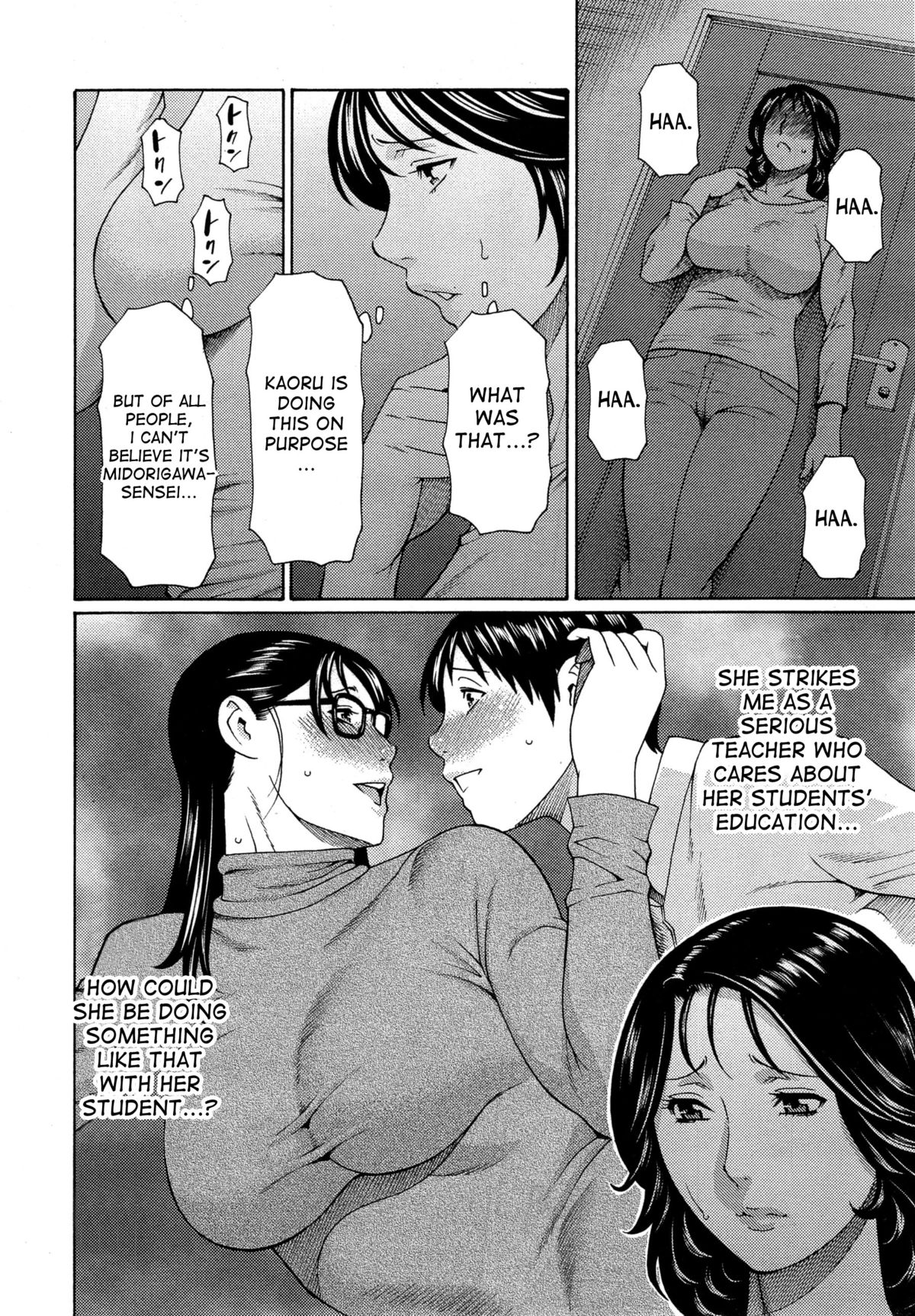 [Takasugi Kou] Itoshi no Musuko wa Dare no Mono ? | To Whom does My Beloved Child(’s penis) Belong Ch. 1-4 [English] [desudesu] page 52 full