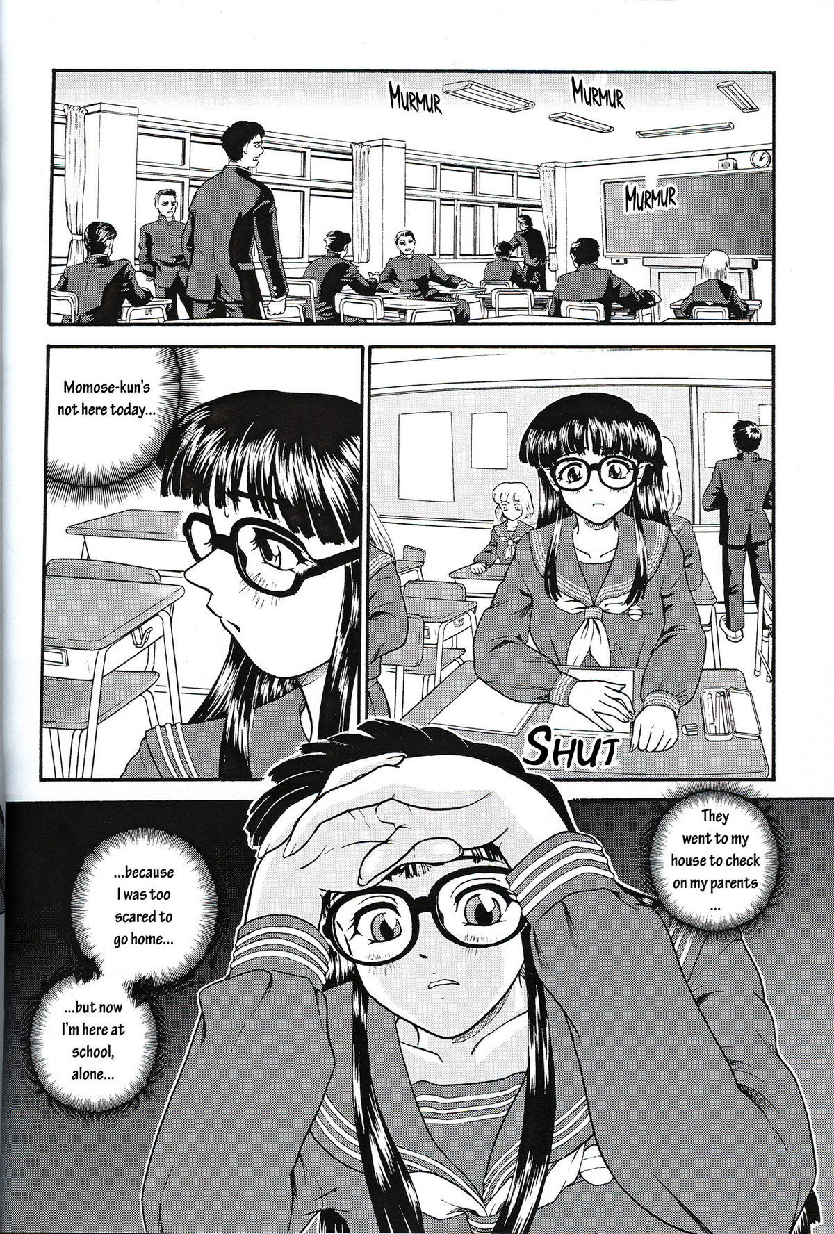 (SC19) [Behind Moon (Q)] Dulce Report 3 [English] page 31 full