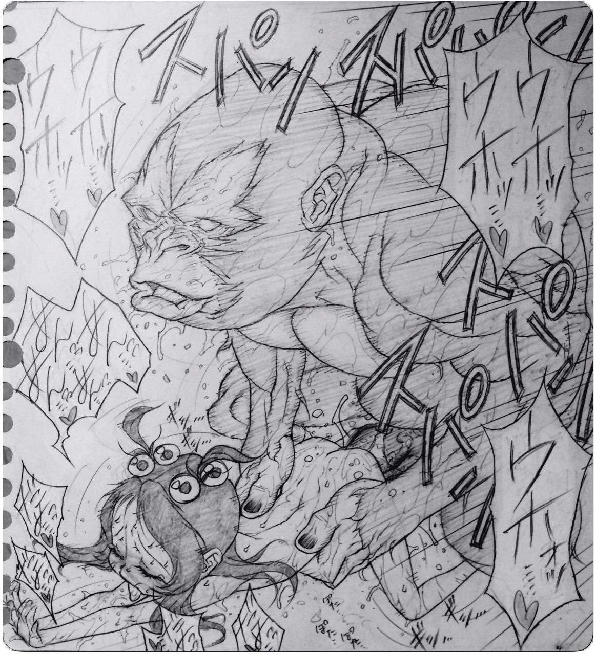[Jigoku Gokuraku-Maru] Gorilla-San and... Part 1-4 page 26 full