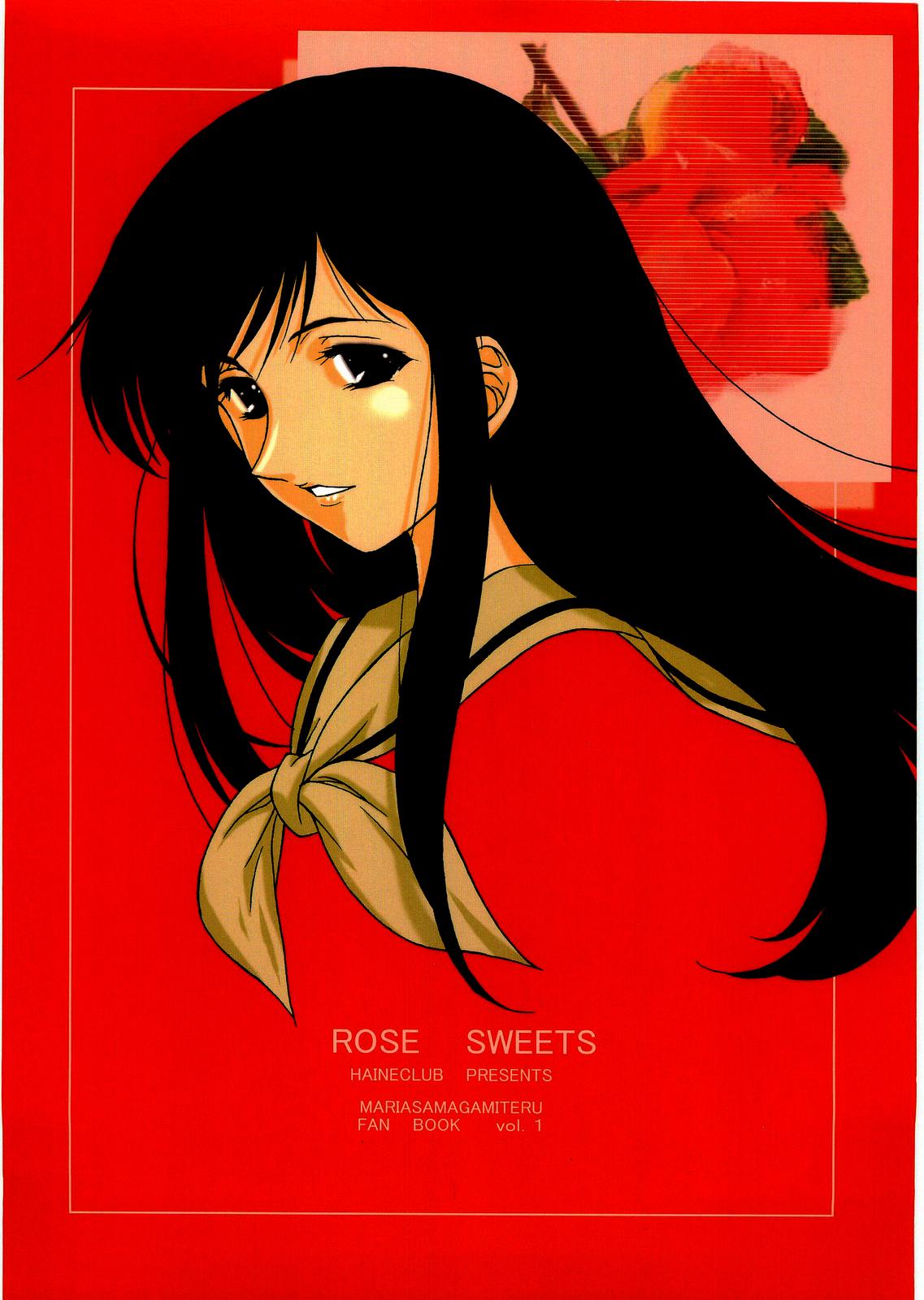 (C64) [Haine Club (Douji, Umino Haine)] ROSE SWEETS (Maria-sama ga Miteru) page 30 full