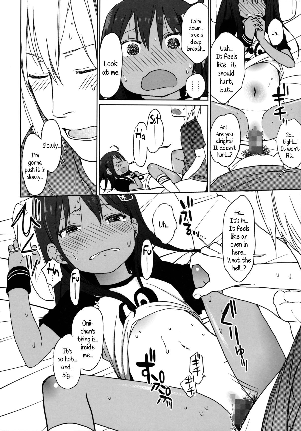 (C86) [Arekusa Thunder (Arekusa Mahone)] GirlS Aloud!! Vol. 06 [English] {5 a.m.} page 39 full