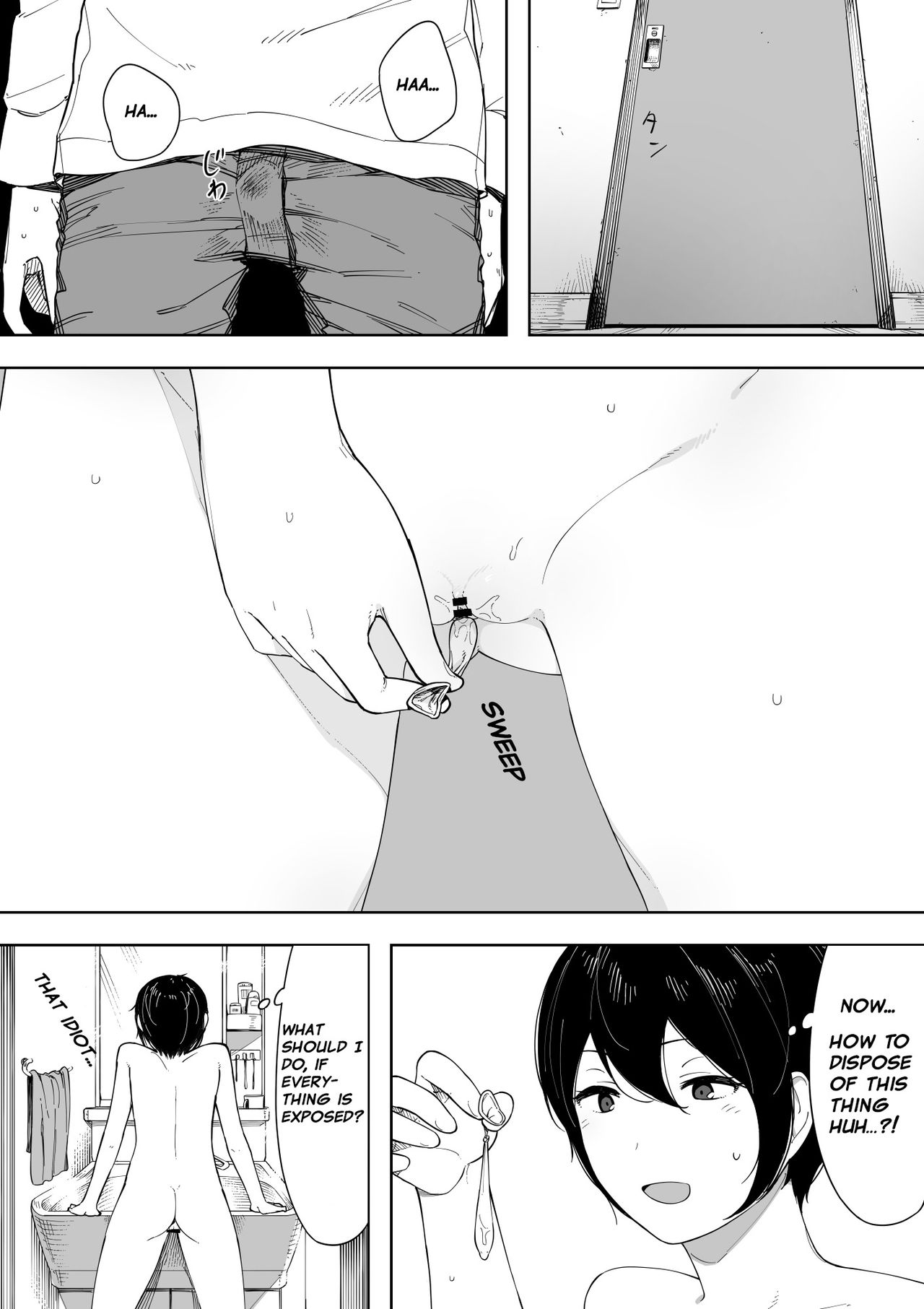 [NT Labo (NT Robo)] Aisai, Doui no Ue, Netorare 3 ~Ogawa-ke no Baai~  | Beloved Wife - Netorare After Consent 3 ~ Ogawa family case [English] [Netorare Nation] page 14 full