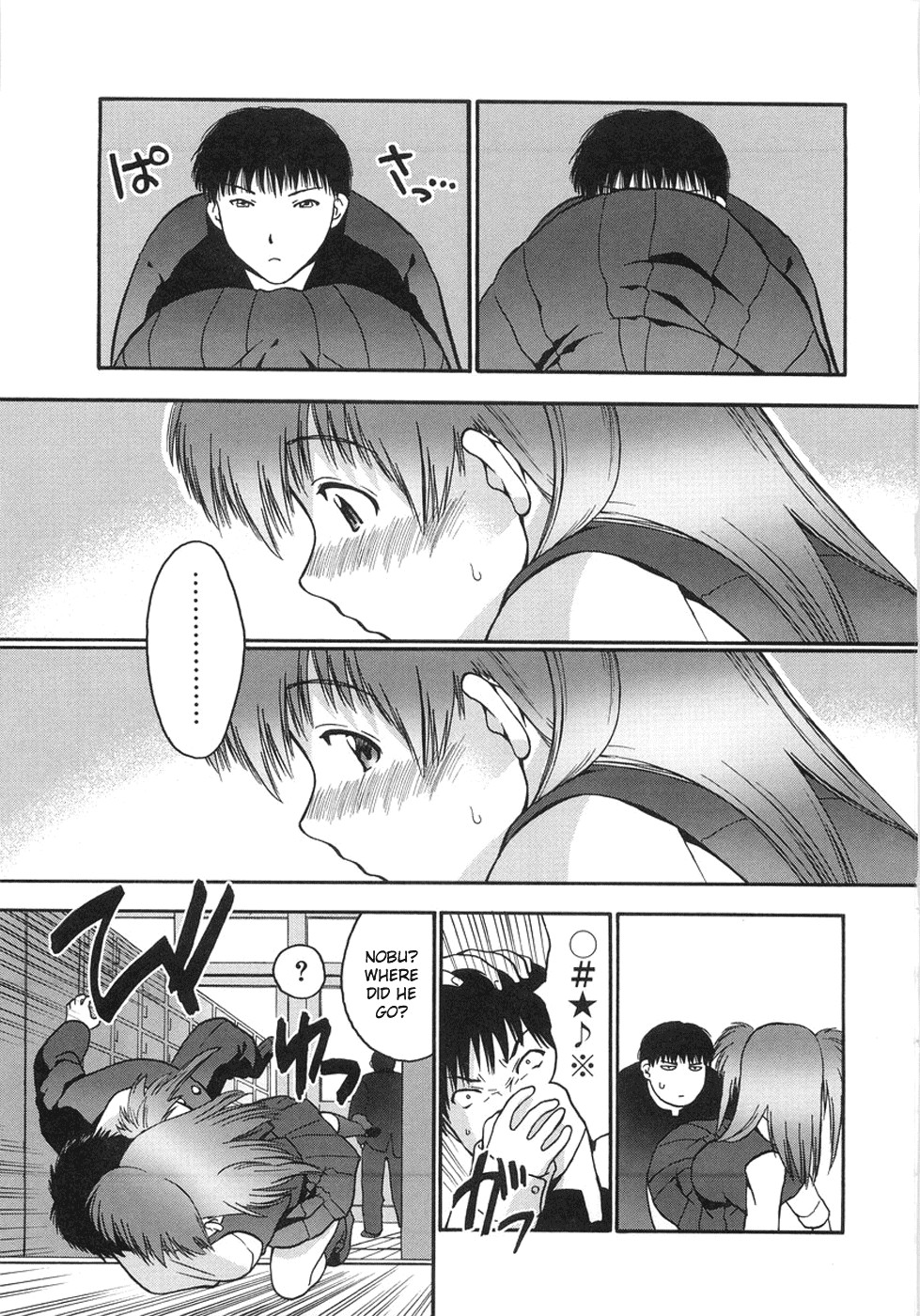 [Iruma Kamiri] Himitsu no Onayami Soudan | Chance Exposure (Gakko no Himitsu) [English] page 3 full