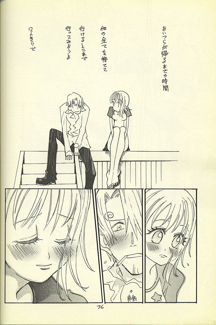 [ONE-TWO-DON!] Loveribbon (One Piece) page 34 full