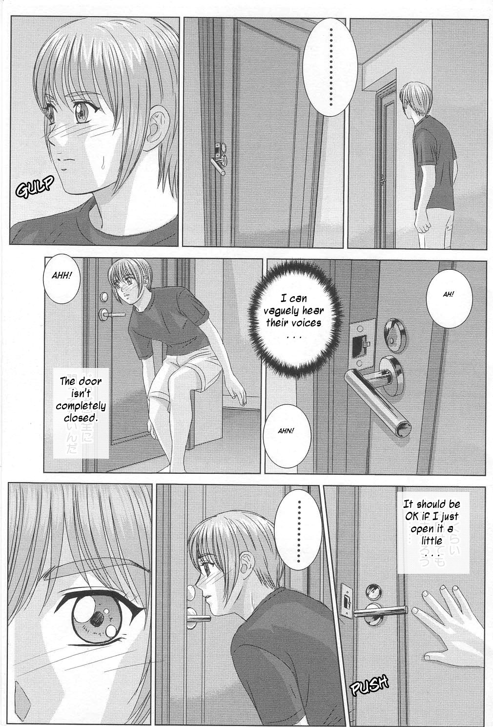 [Nishimaki Tohru] Scarlet Desire [English] page 88 full