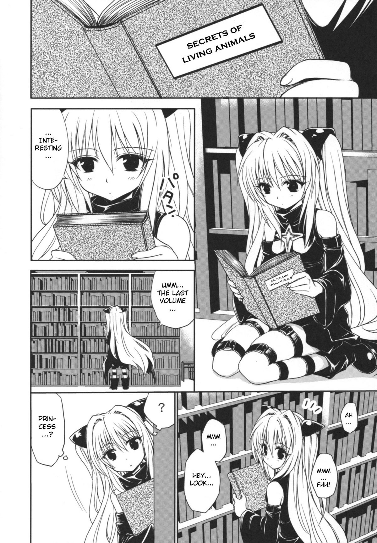 (COMIC1☆2) [Takumi na Muchi] Yami Yami no Nayami (To LOVE-Ru) [English] {CGrascal} page 7 full