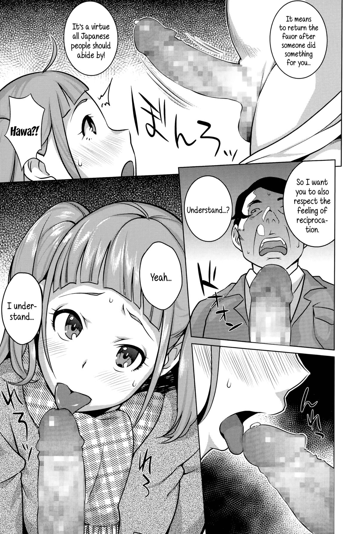 [Ojo] Namaiki Musume ni Shidou! | Guiding a Saucy Girl (COMIC Masyo 2015-06) [English] {5 a.m.} page 11 full