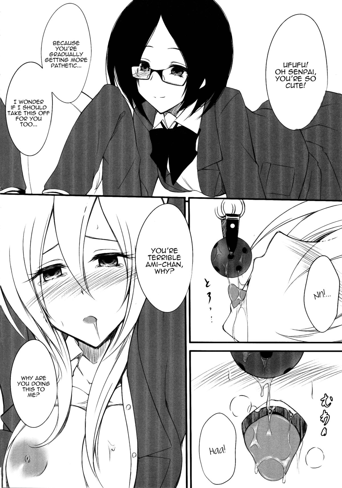 (Futaket 8.5) [Yume-zakura (Yumemi)] Neon Light [English] page 10 full