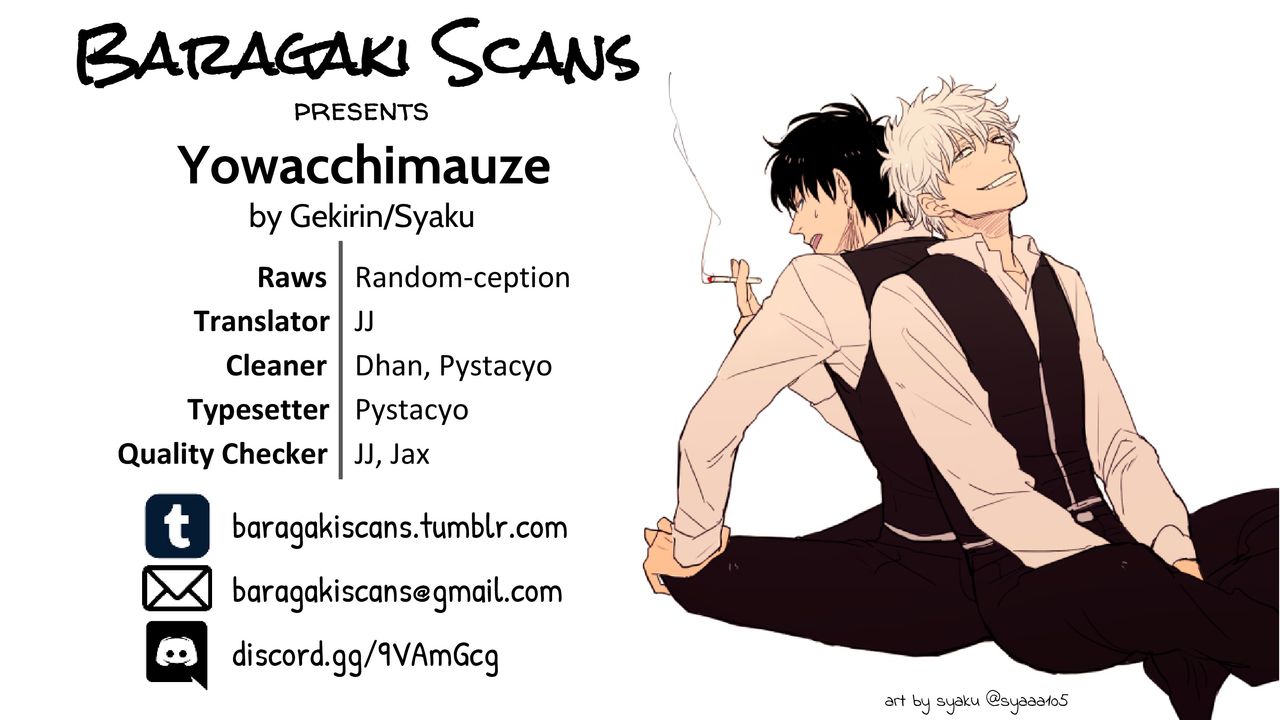 (C94) [Gekirin (Syaku)] Yowacchimauze | Become Weak (Gintama) [English] [Baragaki Scans] page 70 full