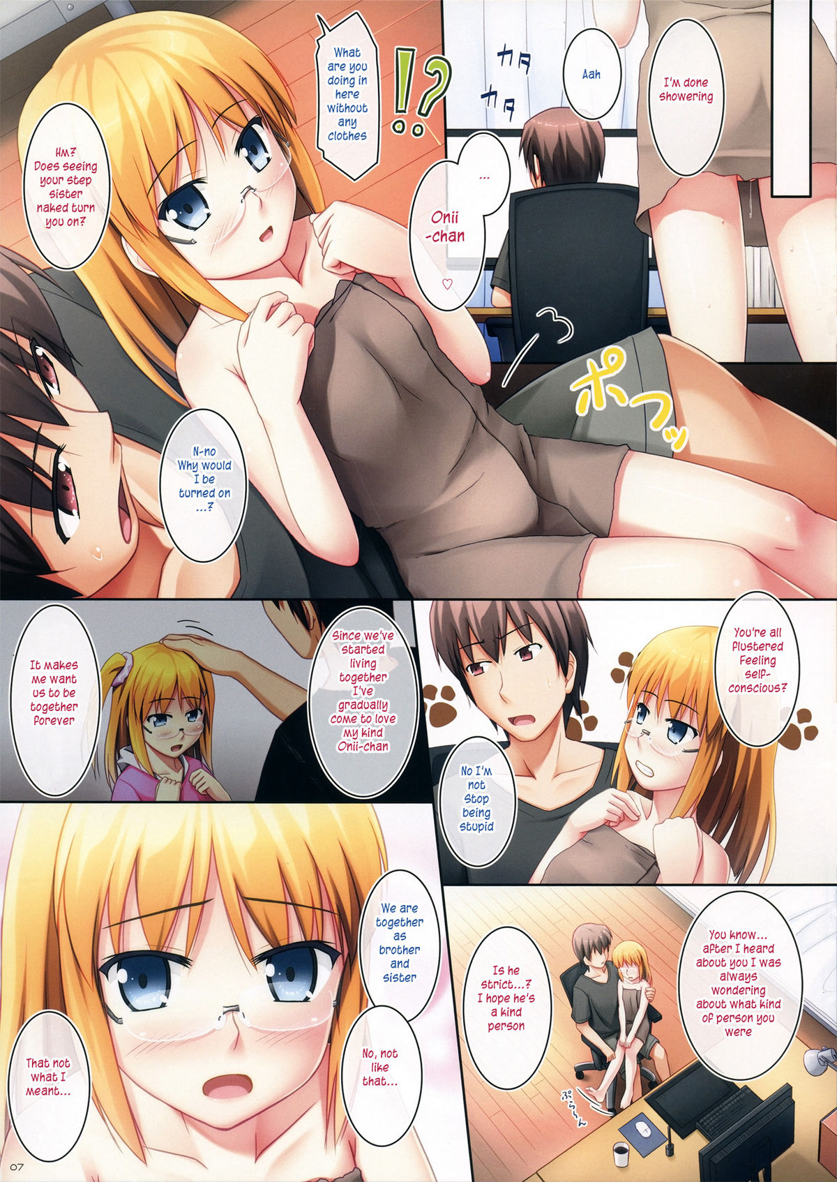 (C80) [SEPIA (Ogata)] _PS Vol. 05 [English] [TLRF] page 7 full