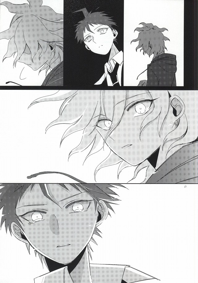 [10.10MHz (Totofumi)] Hinata Hajime no Kekkon Zenya (Super Danganronpa 2) page 10 full