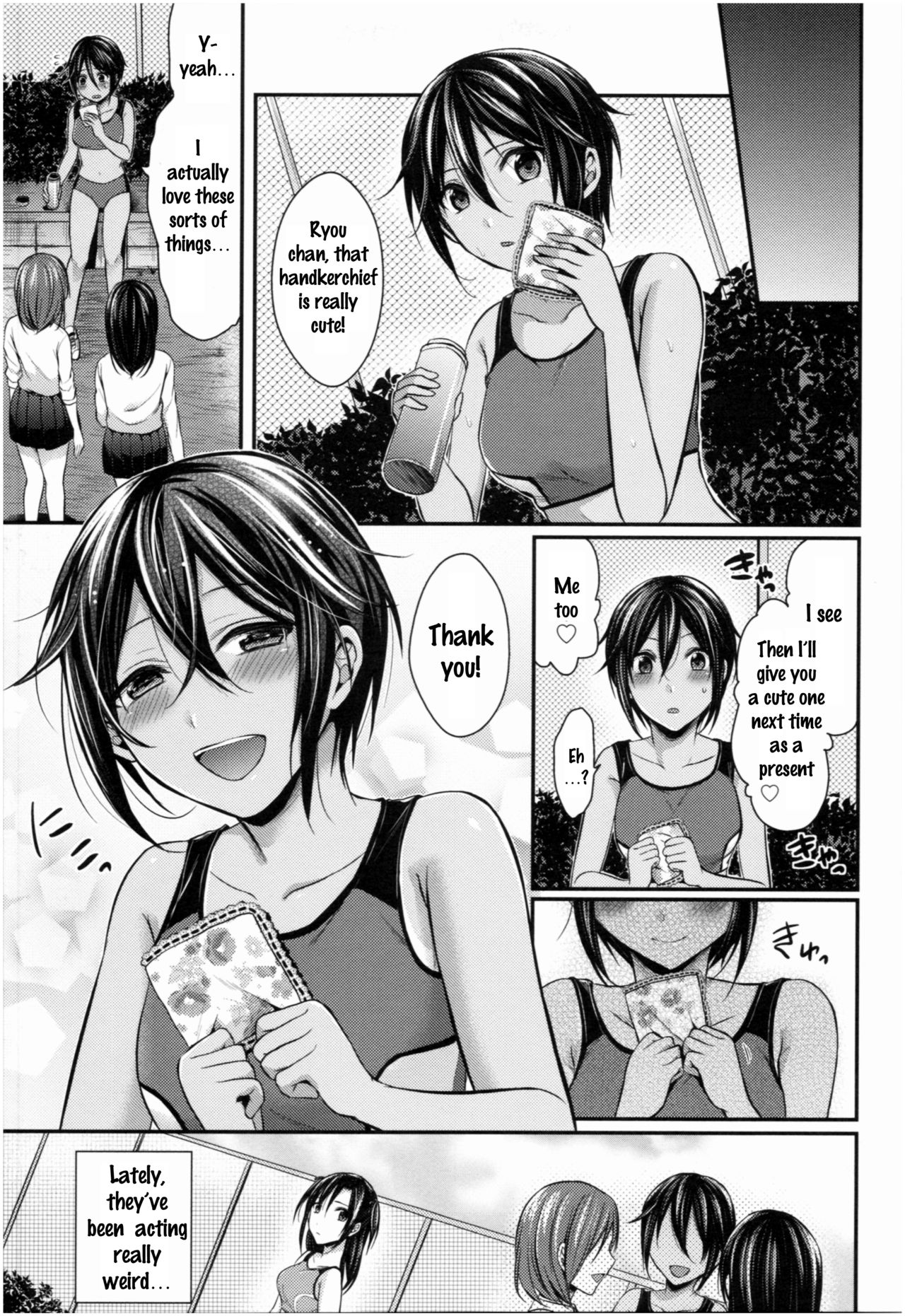 [Pei] Joshi Rikujoubu Harem Training Ch. 2-4 [English] [SQUIGGLESJP] page 47 full