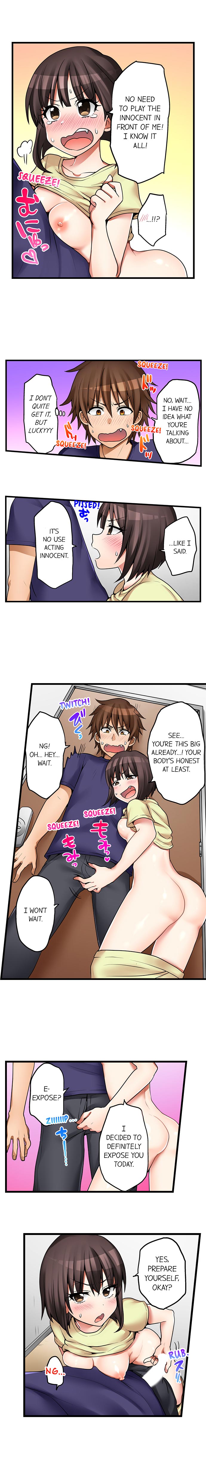 [Porori] My First Time is with.... My Little Sister?! (Ch.41 - 44)[English](Ongoing) page 7 full