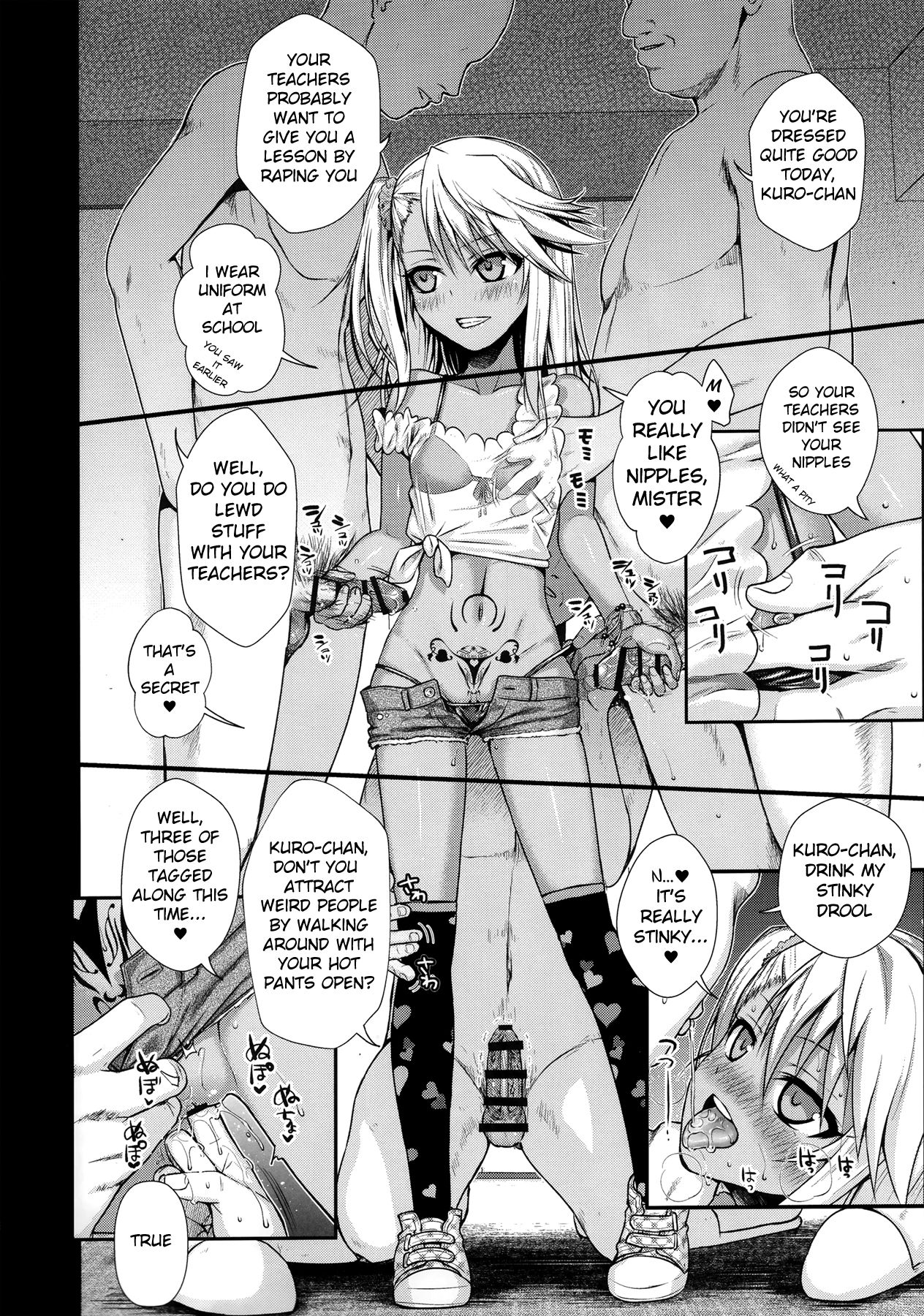 (C92) [40010 1-GO (Shimanto Shisakugata)] Souyuu Reisou+ (Fate/kaleid liner Prisma Illya) [English] [Mongolfier] page 9 full