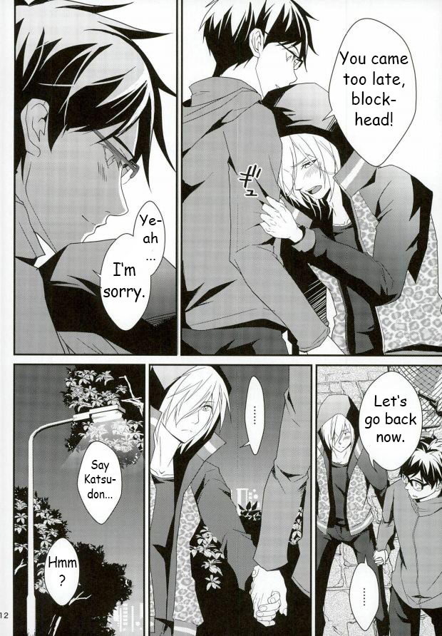 (Ginban no glory 0.5) [Secret Room Pierrot (Migite)] big kid! (Yuri on Ice) [English] page 11 full