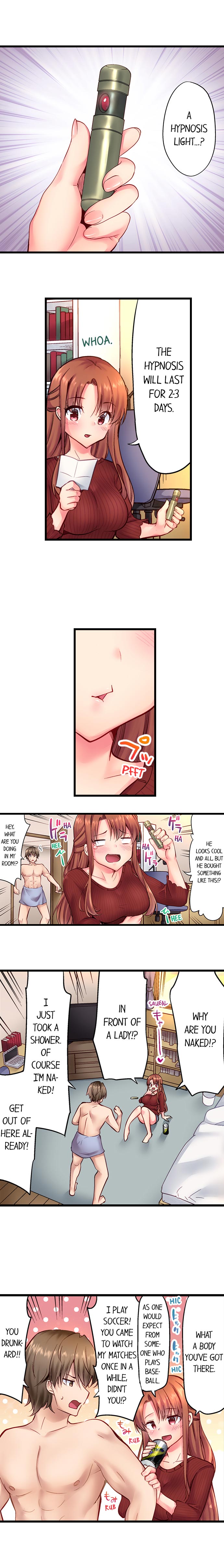 [Yuuki HB] Hypnotized Sex with My Brother Ch.4/? [English] [Ongoing] page 6 full