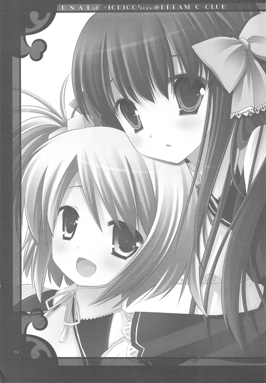 (CT14) [D.N.A.Lab., ICHIGOSIZE (Miyasu Risa, Natsume Eri)] Dreamin Dreamin (DREAM C CLUB) page 24 full