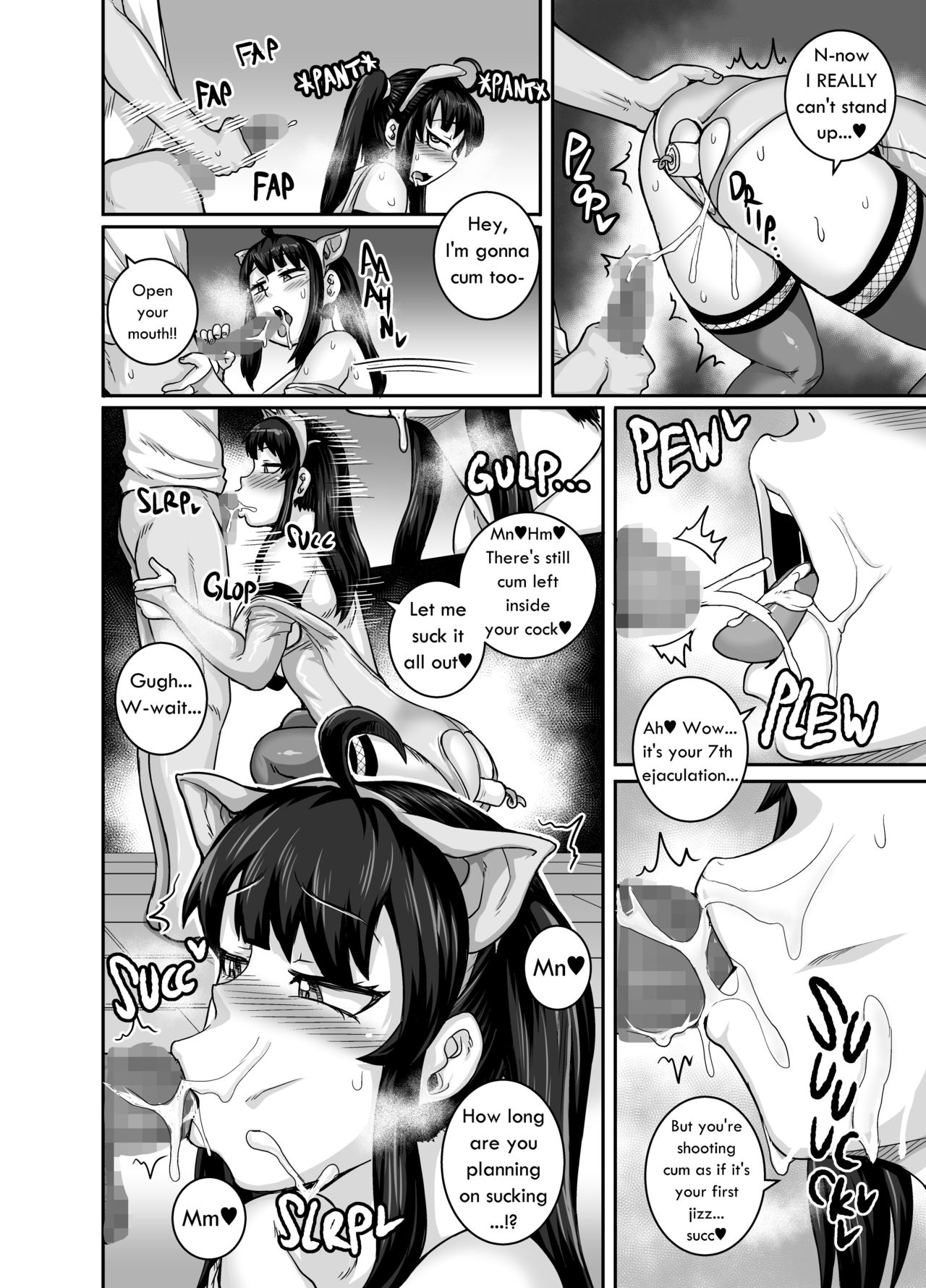 [Juicebox Koujou (Juna Juna Juice)] Mukatsuku Imouto wa Chanto Shikaranakucha!! | Annoying Sister Needs to Be Scolded!! [English] [Dr.Deathhh] page 48 full