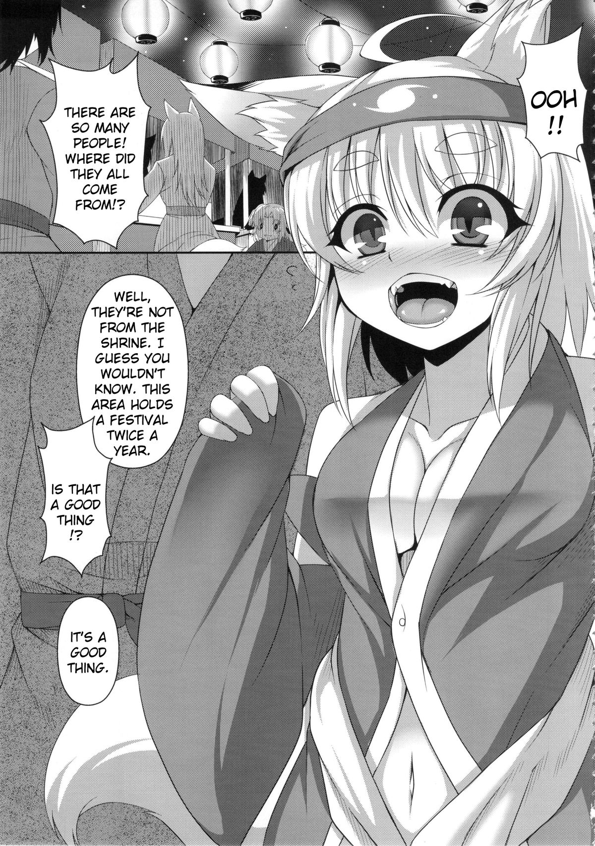 (C84) [Evo.R.B (Takayuki Hiyori)] Kitsunemimikko ni Matsuri no Tanoshisa wo Rikaisaseru Hon | A Book About Introducing a Fox-Eared Girl to Festivals [English] {doujin-moe.us} page 4 full