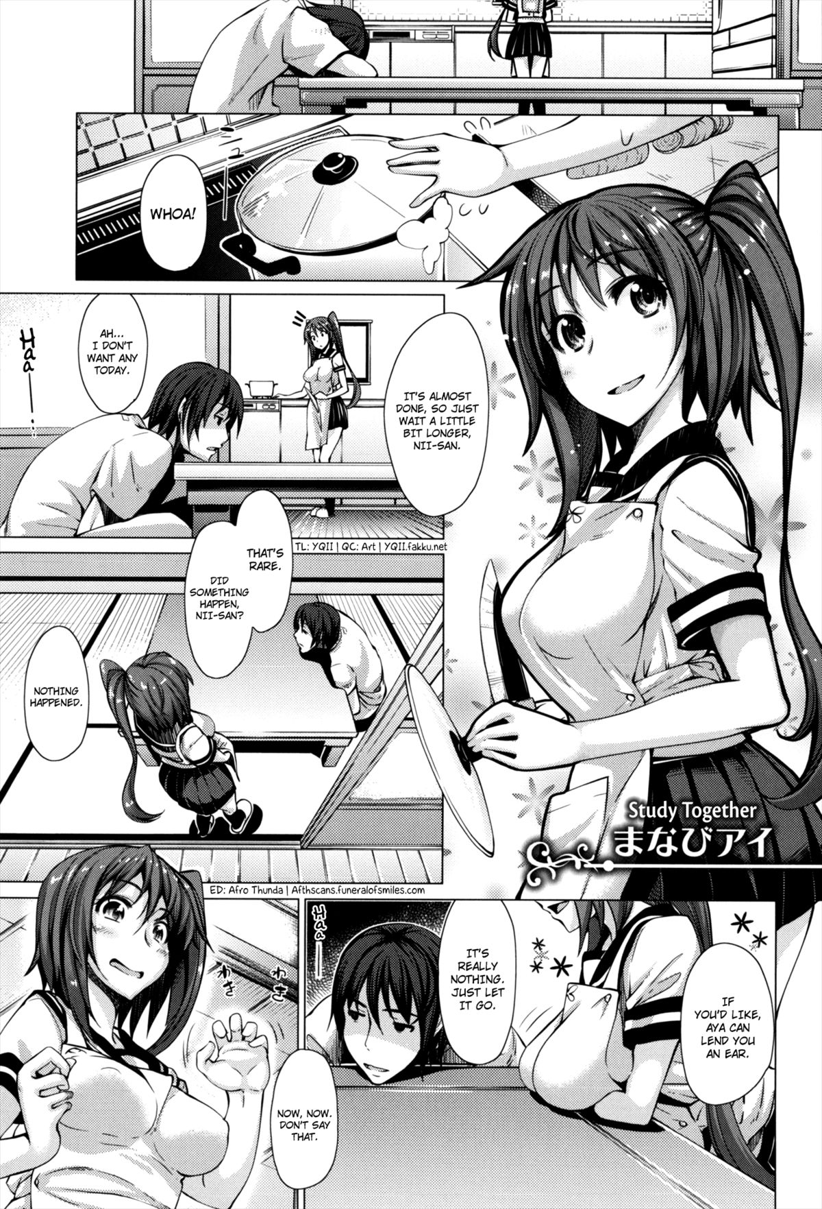 [Akino Sora] Maihime Ch.01 - 03 [English] {YQII + Afro} page 23 full