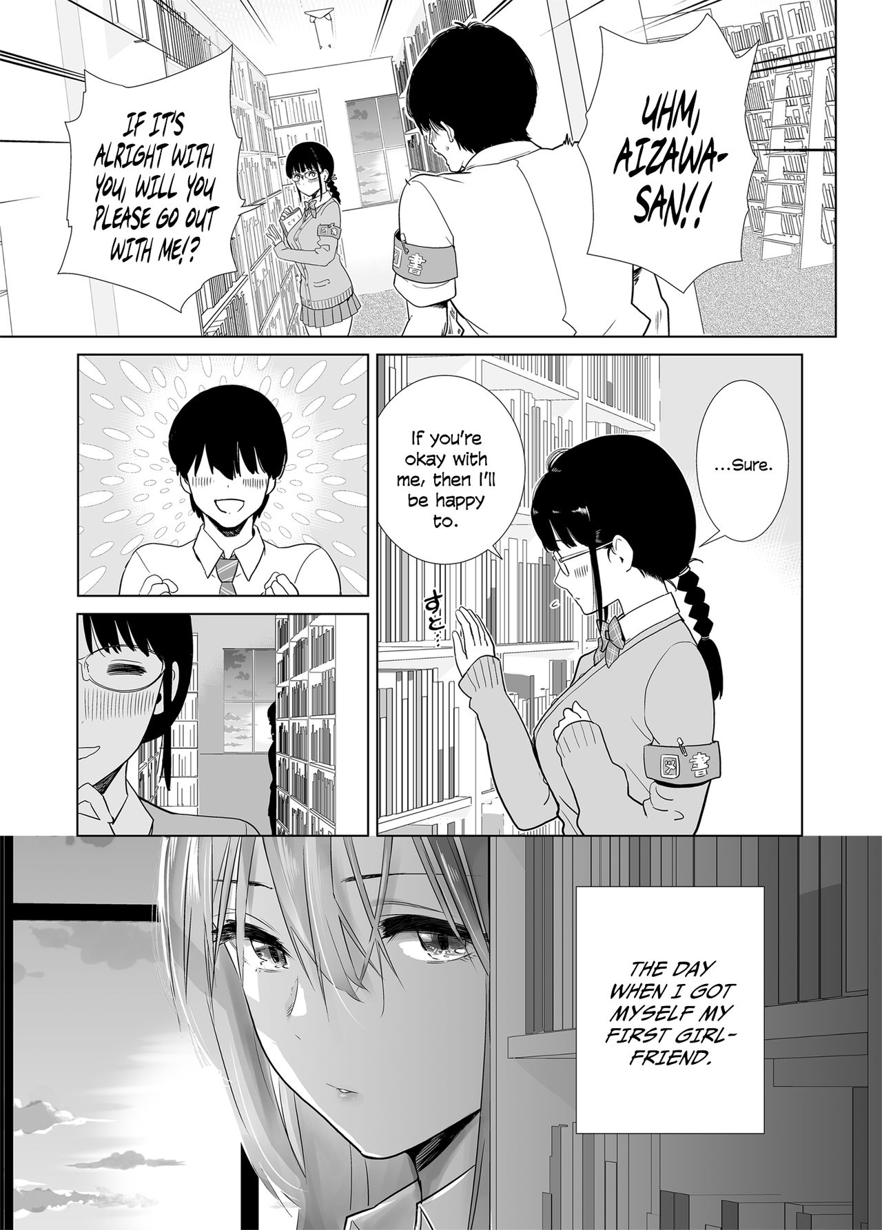 [Towelket] Hajimete Kanojo Ga Dekita No Ni [English] [English] [kvnk] page 3 full