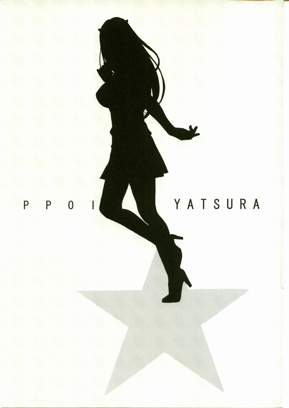 [Club. Bacteria] PPOI YATSURA page 2 full