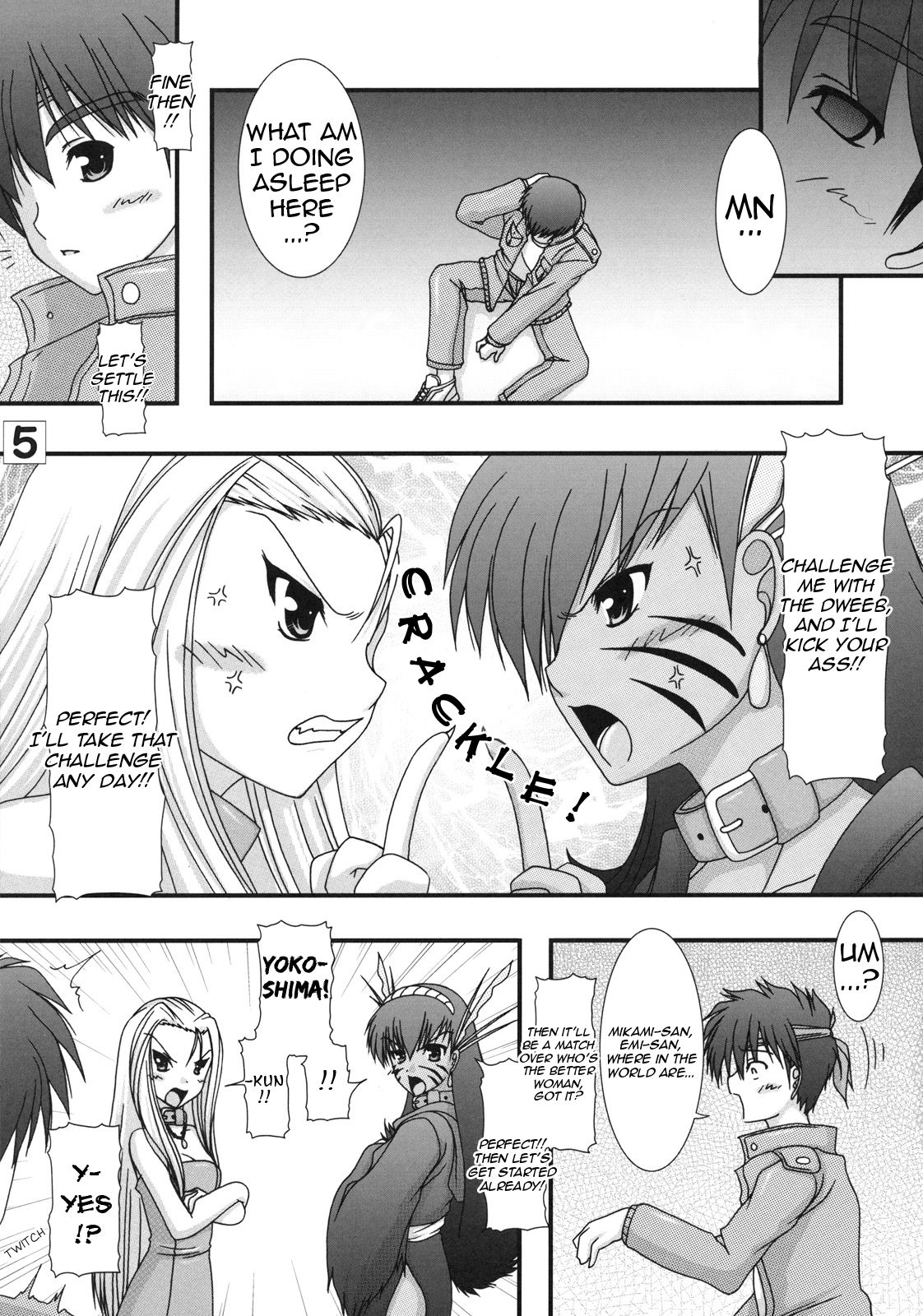 (C79) [Ai Wa Kurayami (Marui Ryuu)] Joreishi to Jujutsushi  | Ghost Sweeper and Curse Master (Ghost Sweeper Mikami) [English] [EHCOVE] page 4 full