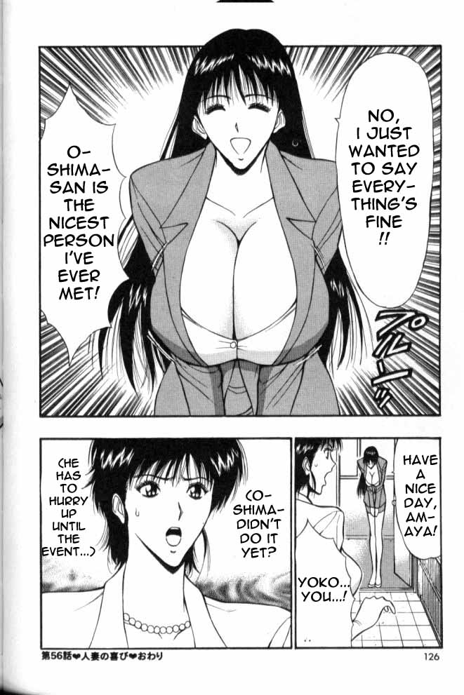 Seminar of Big Tits 6 [English] [Rewrite] page 119 full