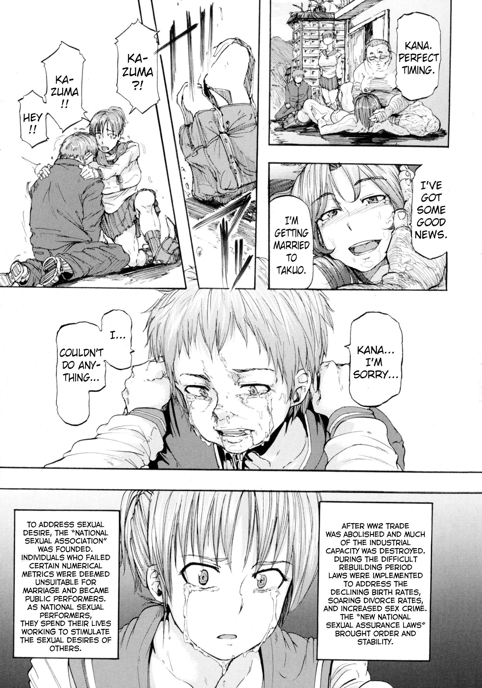 [Kizuki Rei] Ai no Neuchi | The Value of Love (COMIC Masyo 2016-02) [English] [StatisticallyNP] page 31 full