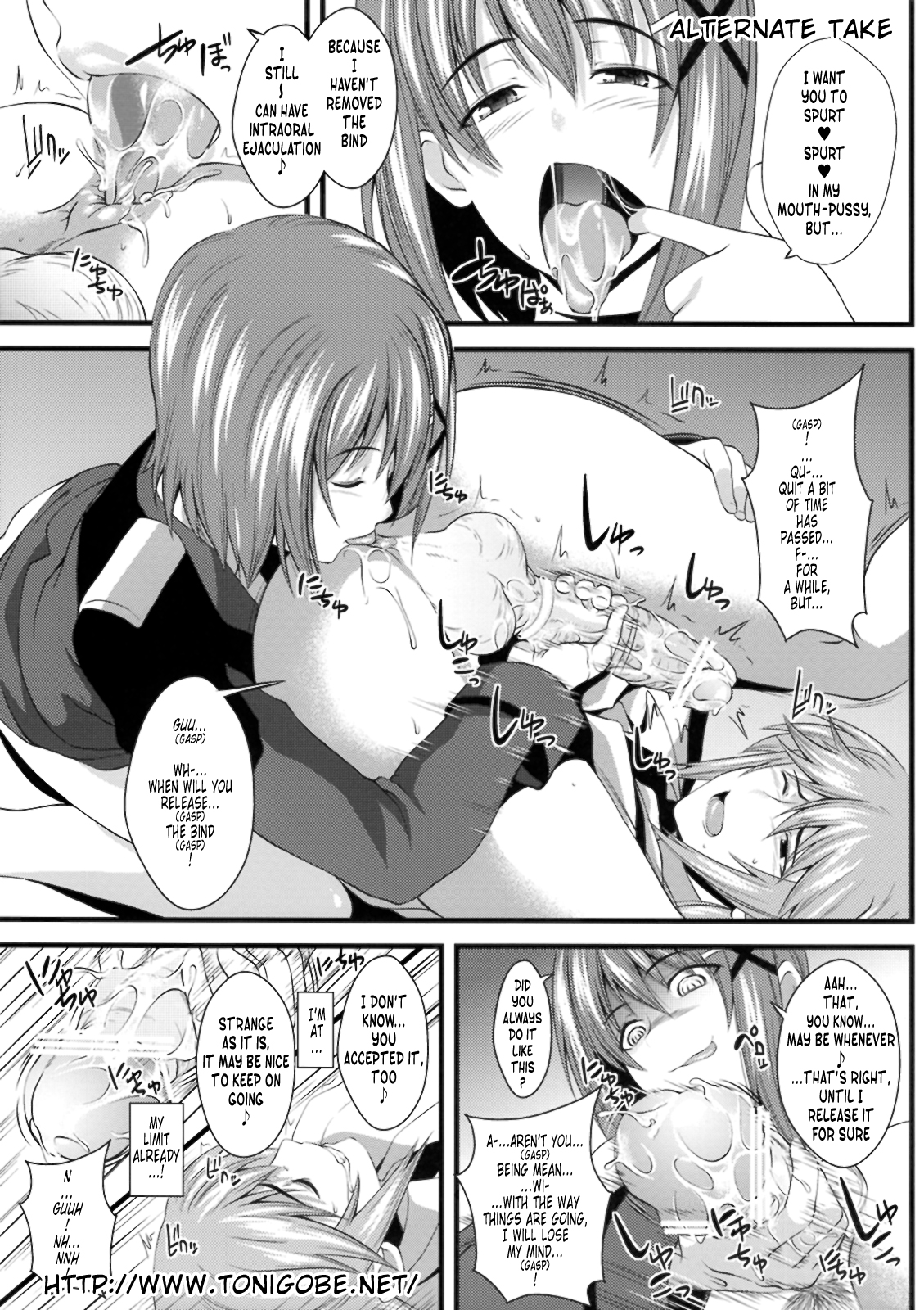 (Lyrical Magical 6) [SAZ (soba, Soukurou)] Tanumimi Mosaic (Mahou Shoujo Lyrical Nanoha) [English] [Toniglobe] page 22 full