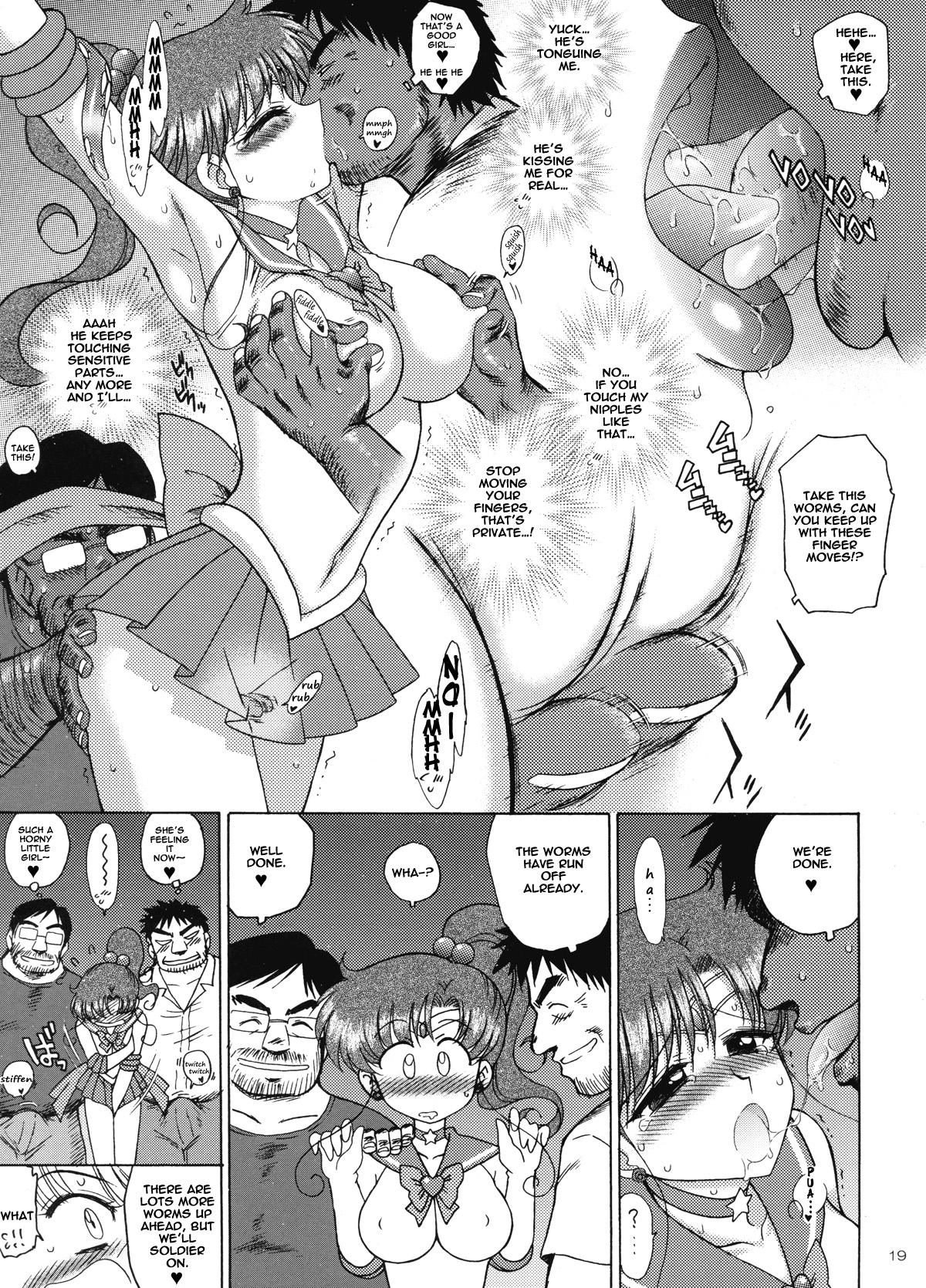 [BLACK DOG (Kuroinu Juu)] Tower of Gray (Bishoujo Senshi Sailor Moon) [2010-02-22] [English] [Blain007] page 18 full