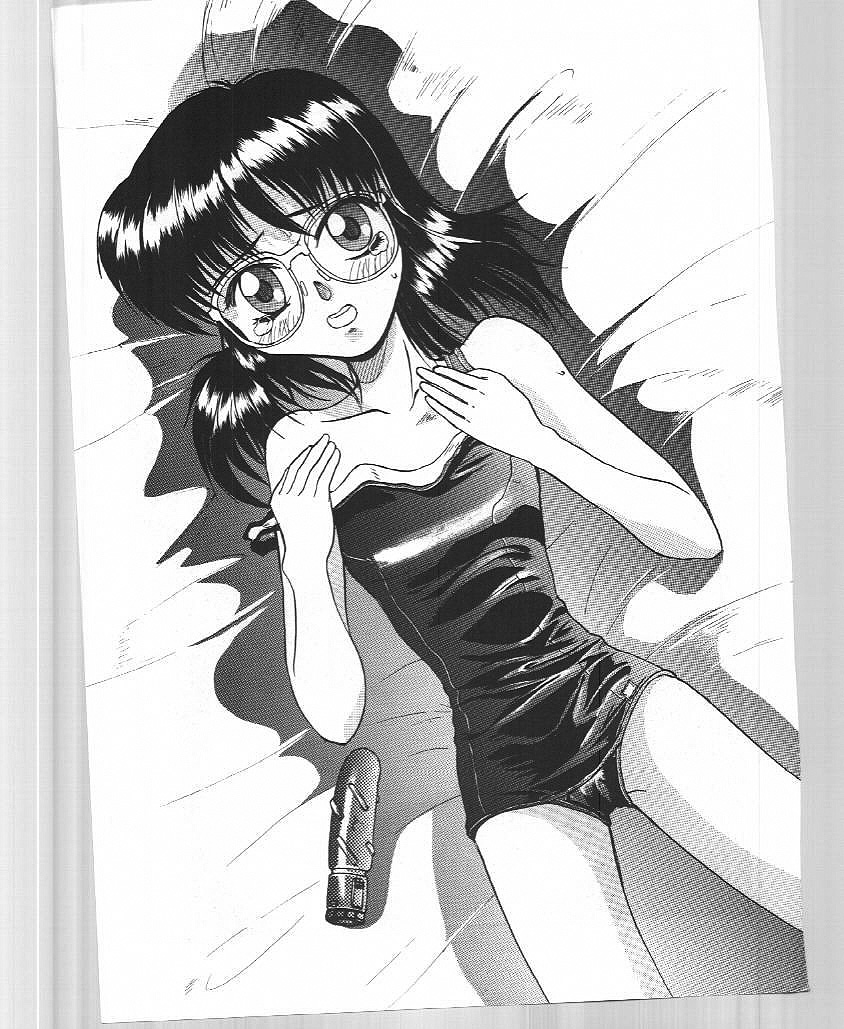 (C51) [Ootsuku Shouji (Shinjinkun)] Blue Water Splash!! Vol. 6 page 52 full
