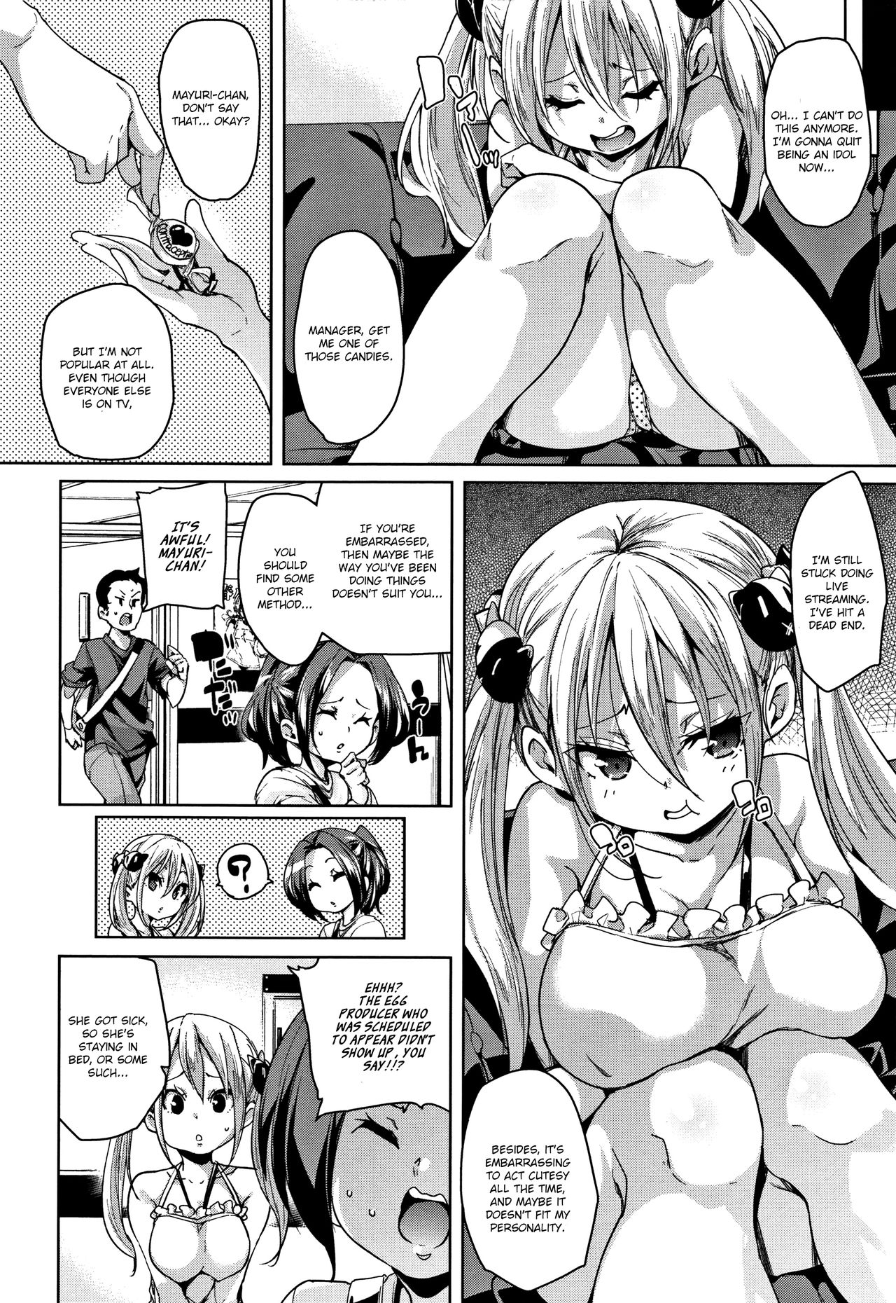 [Marui Maru] Ran-Drop! Ch.1-4 [English] [Brolen] page 48 full