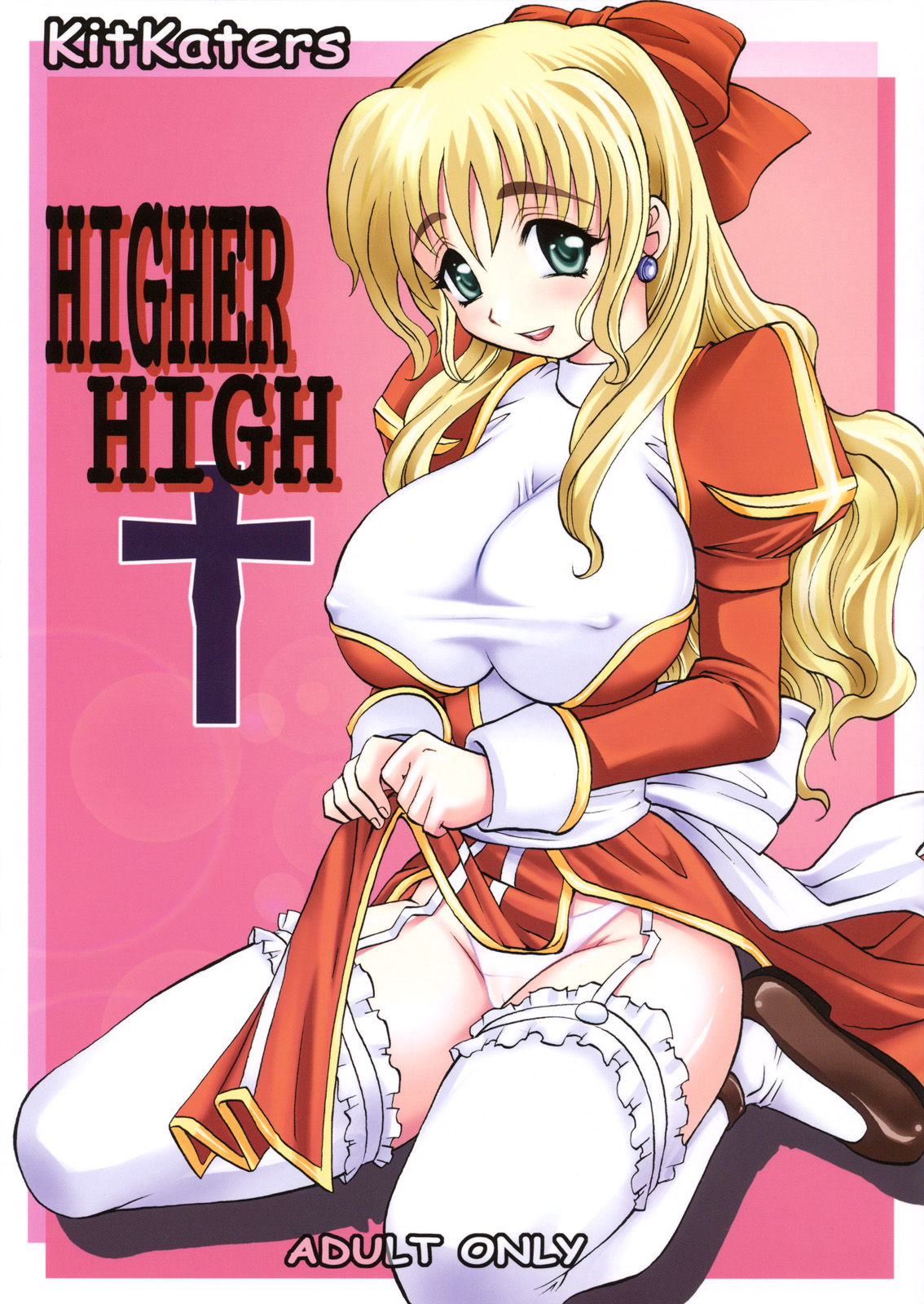 (C69) [Kitkaters (Takaoka Motofumi)] HIGHER-HIGH (Ragnarok Online) page 1 full